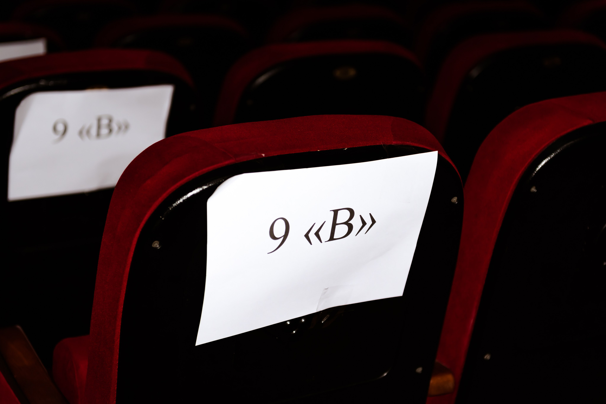 Мероприятия. Фотограф Алевтина Обухова Константиновск