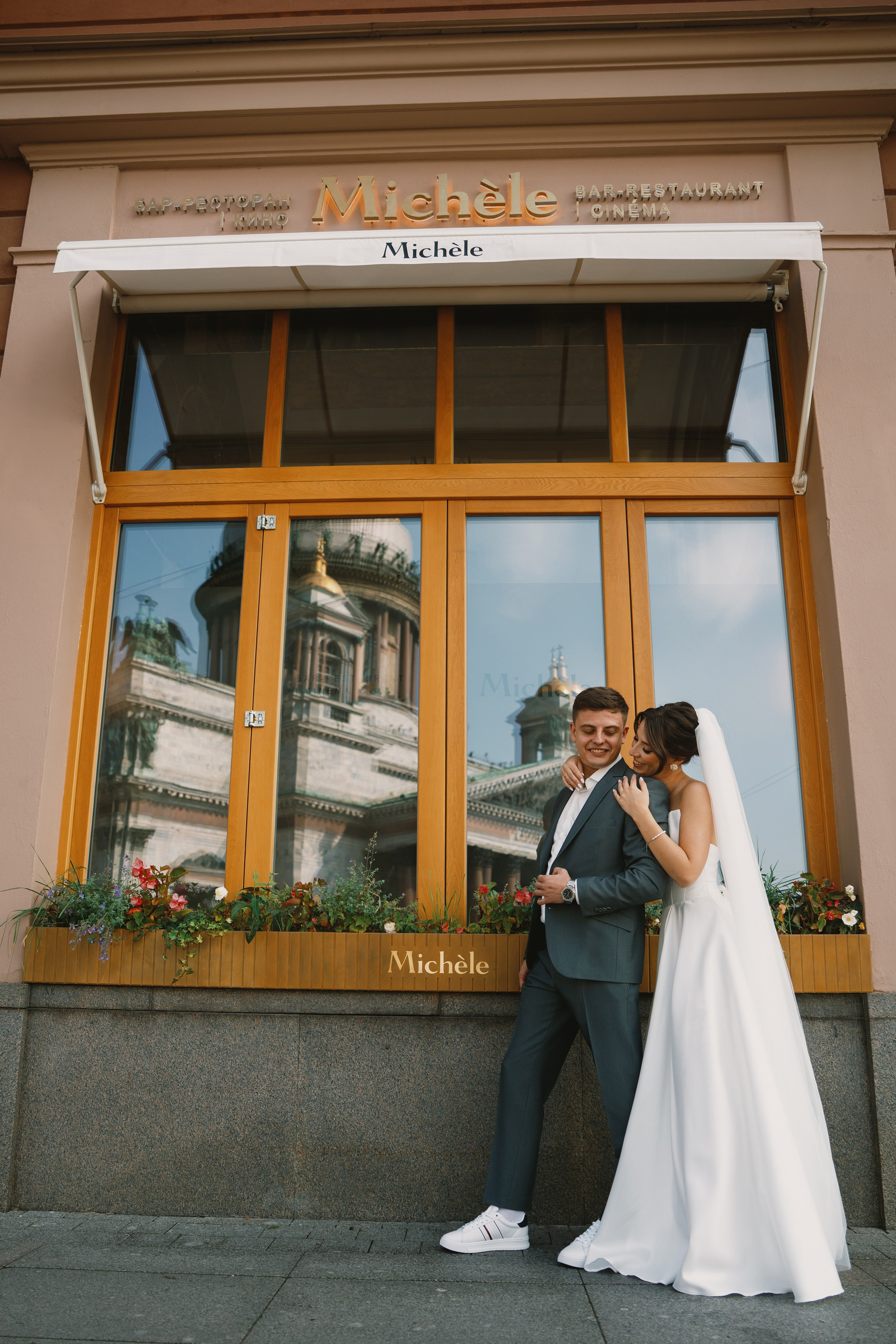 Weddings. Главная