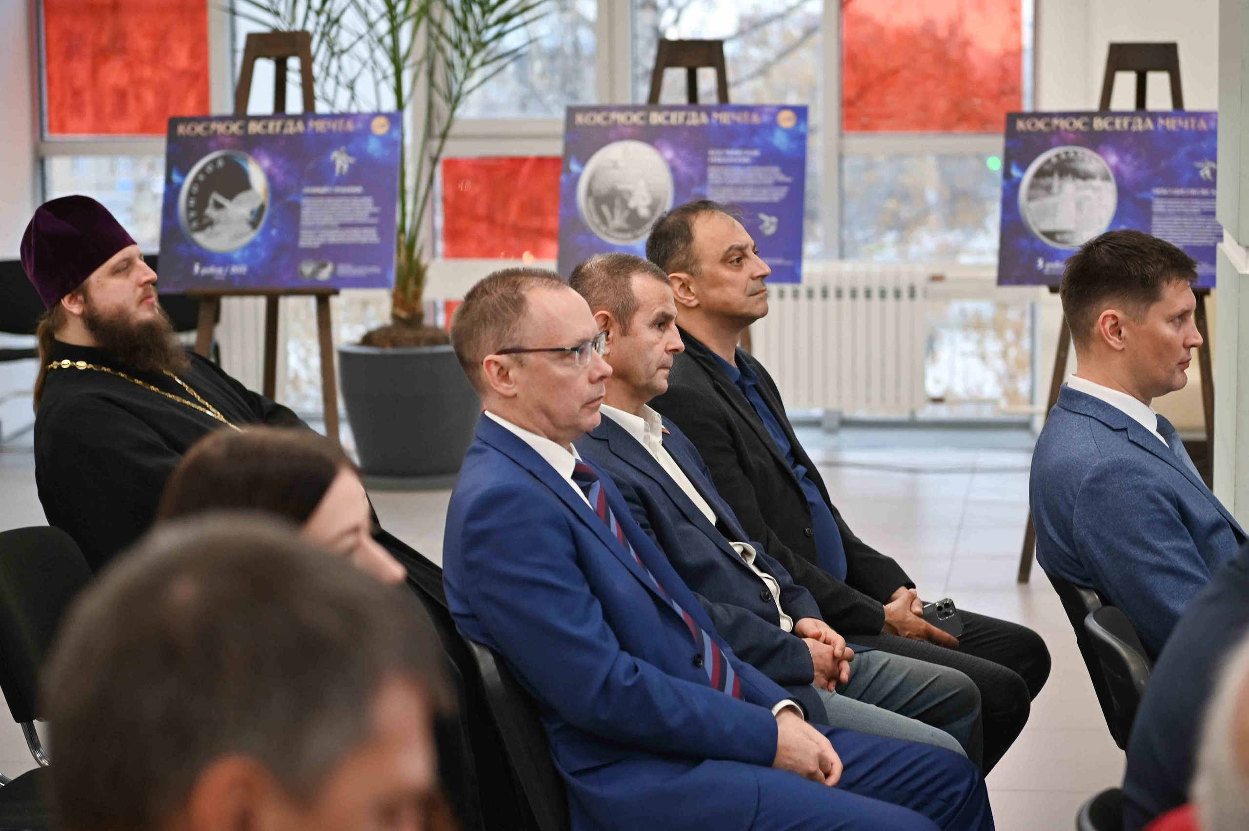 Второй международный форум «Дни Сибири и Арктики» 27–30 октября 2026 г