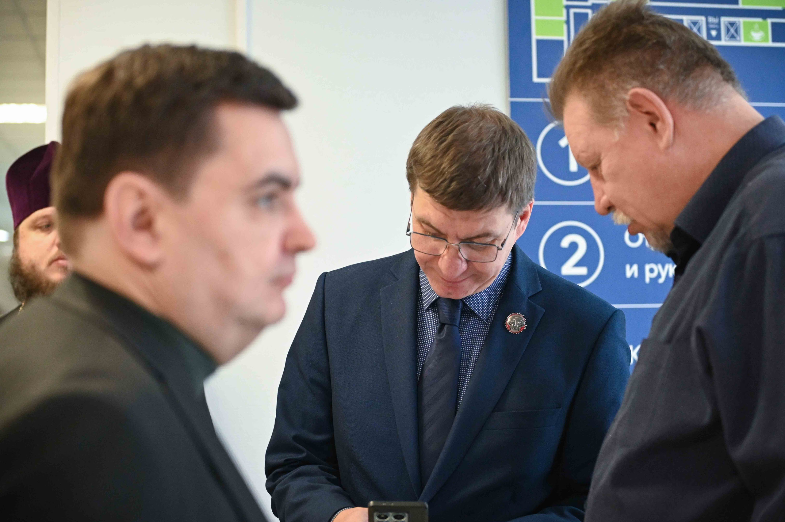 Второй международный форум «Дни Сибири и Арктики» 27–30 октября 2026 г