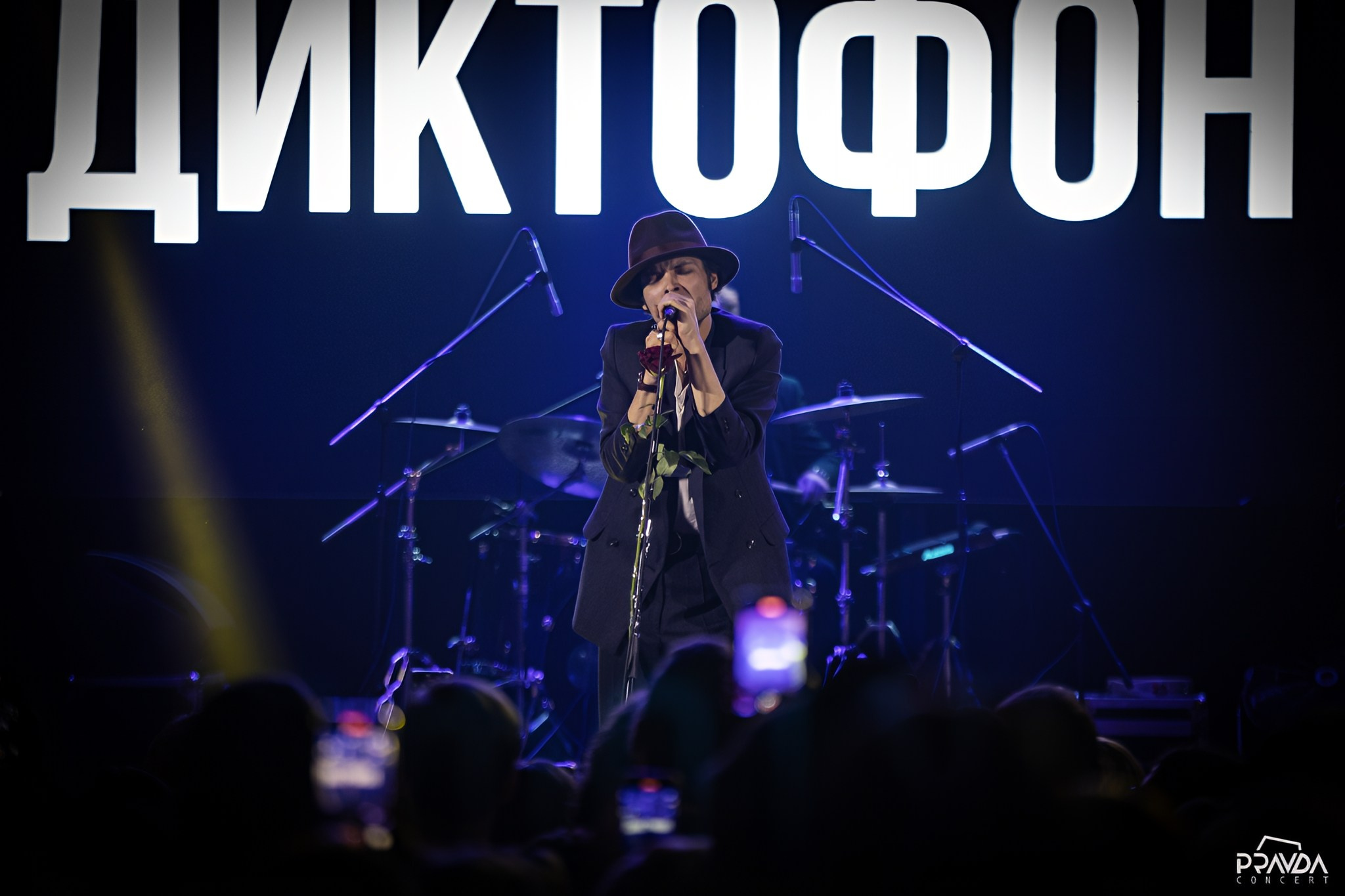 Концертная сьемка. Репортажный фотограф