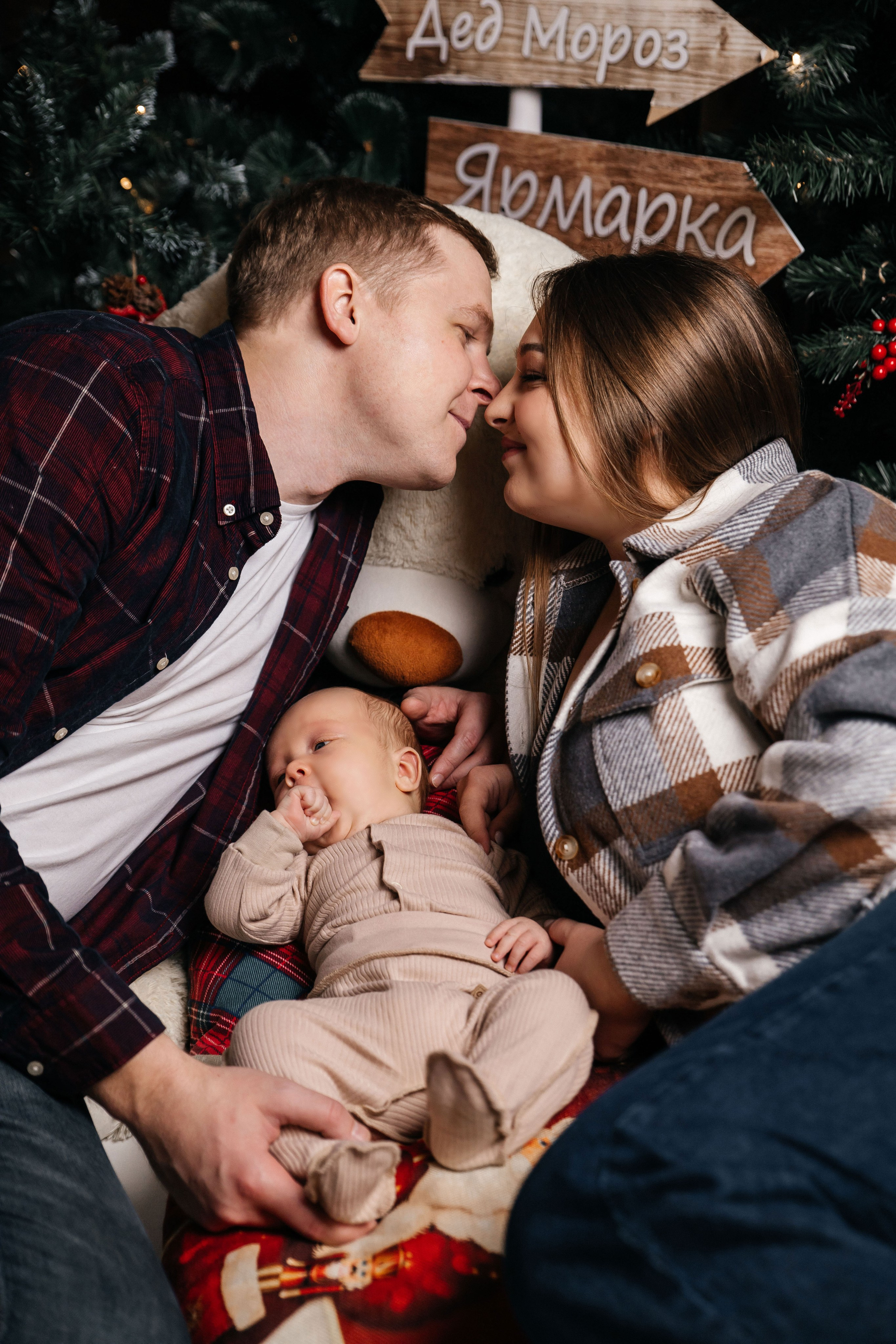 новогодняя фотосессия, лав стори, фотостудия Таганрог, новогодняя фотостудия , фотограф Таганрог, фотограф Ростов, новый год 2025, новогодняя фотосессия, семейная фотосессия, арт фотограф, фотограф, Новогодняя фотосессия Таганрог Семейная новогодняя фотосессия ТаганрогLove story Таганрог Новый год Новогодняя фотосессия Ростов-на-Дону Арт-фотосессия Новый год Таганрог Профессиональный фотограф Таганрог Фотостудия для новогодней фотосессии Таганрог Фотосъемка Новый год 2025 Таганрог Запись на новогоднюю фотосессию Таганрог Лучший фотограф Таганрог Праздничная фотосессия Таганрог Новогодние фотосессии в фотостудии Таганрог Романтическая фотосессия Новый год Таганрог Фотограф на Новый год Ростов Семейный фотограф Таганрог
