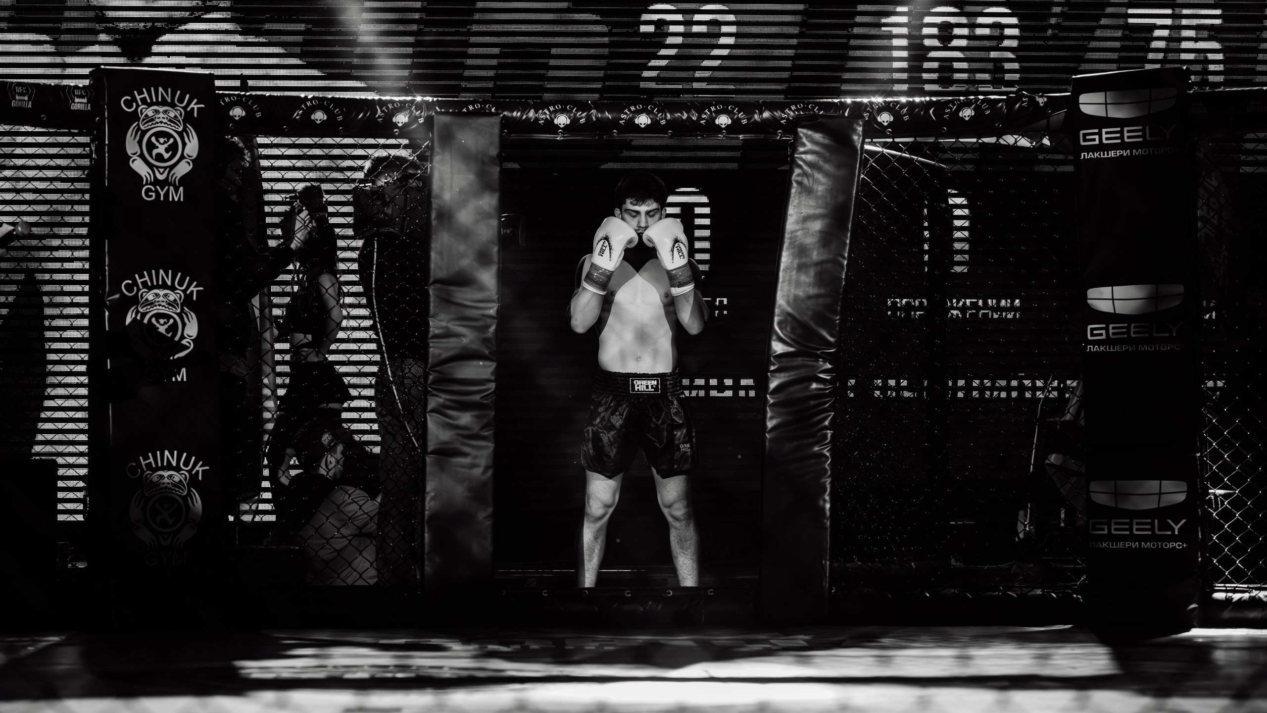 KICKBOXING. Свадебный фотограф — Крюков Константин