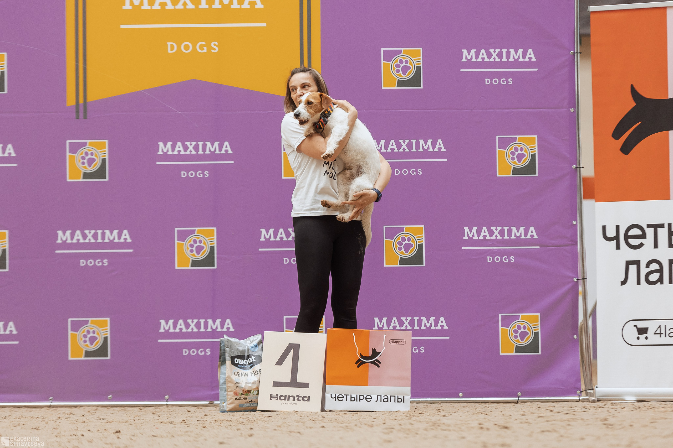 ЧРКФ Аджилити в Максима. Фотограф Анималист Екатерина Справцева в Нижнем Новгороде