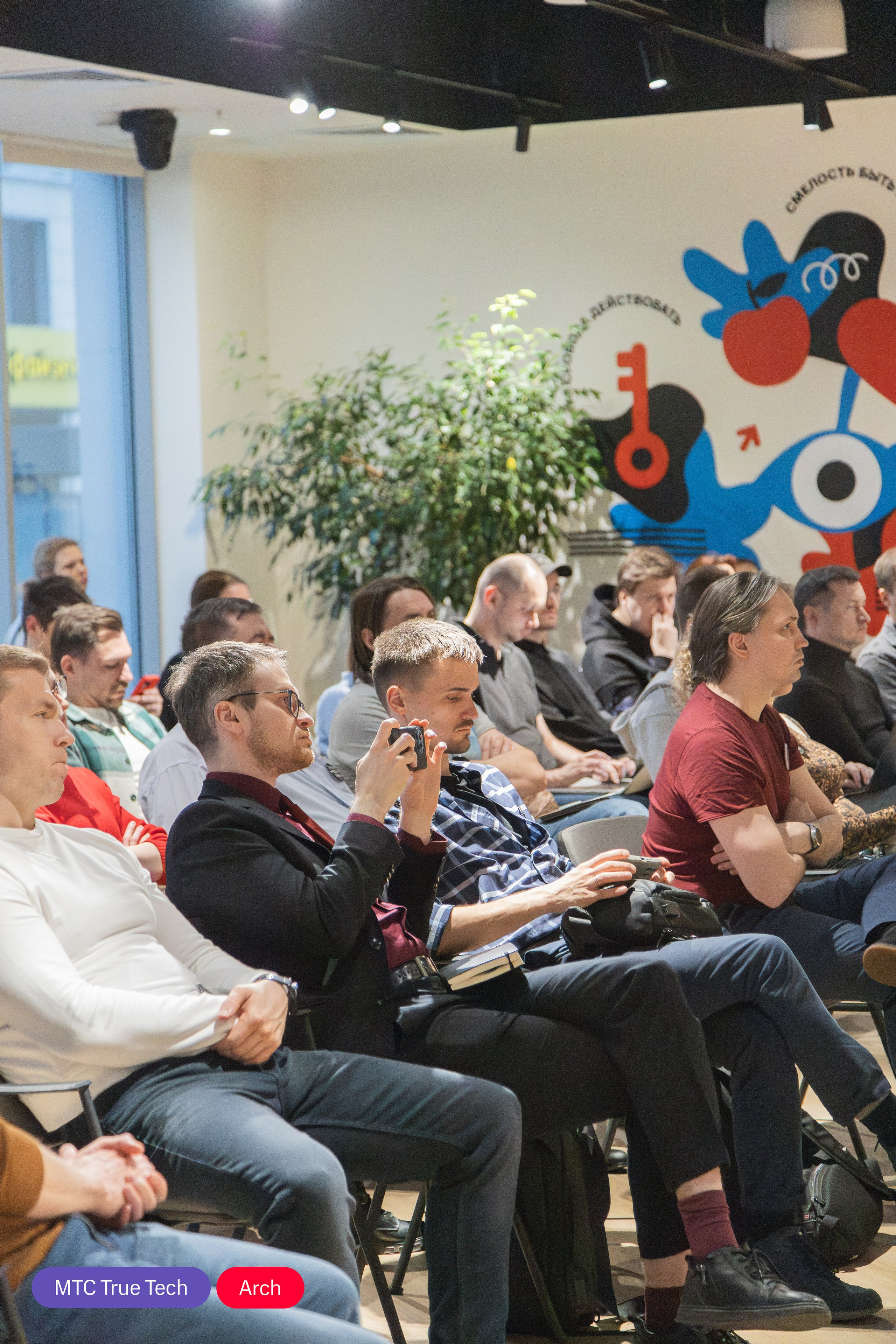 True Tech Arch #7. Анастасия, Фотограф женского портрета и беременности в стиле vogue