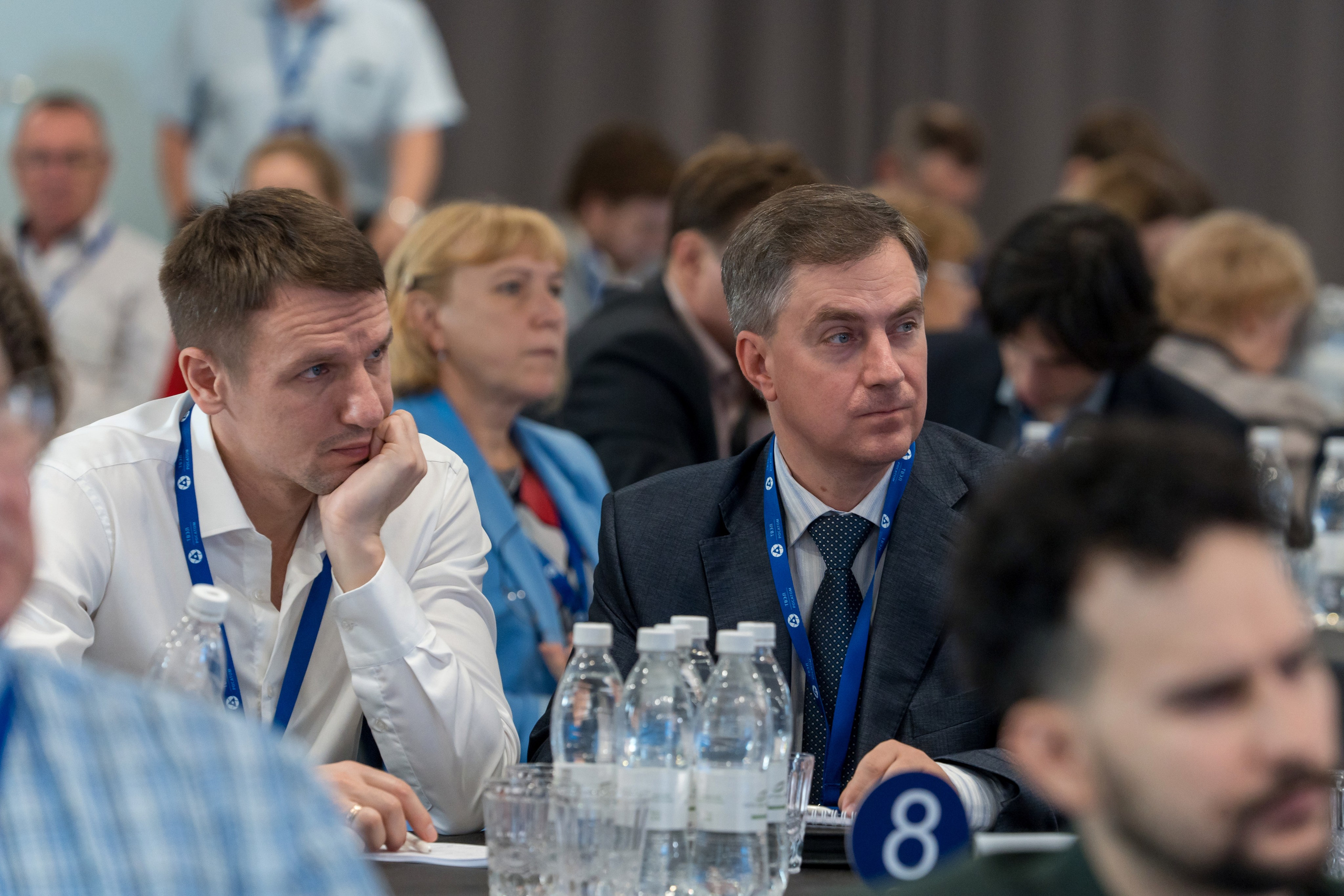 Научно-техническая коференция АО «ТВЭЛ». Репортажный фотограф в Красной Поляне и Сочи Павлюченко Екатерина