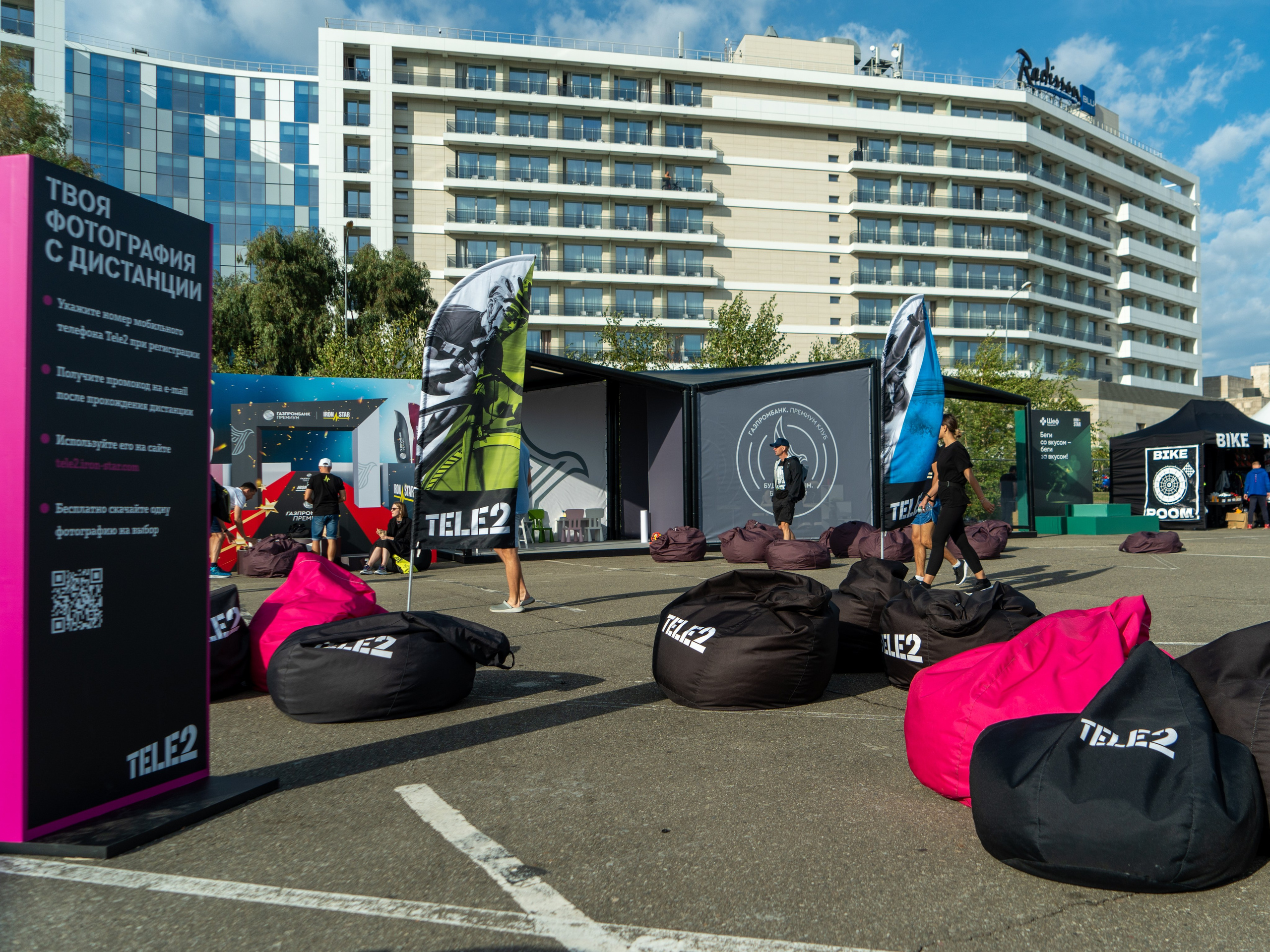 Фотоотчет партнерской интеграции для компании TELE2 на фестивале Ironstar. Репортажный фотограф в Красной Поляне и Сочи Павлюченко Екатерина