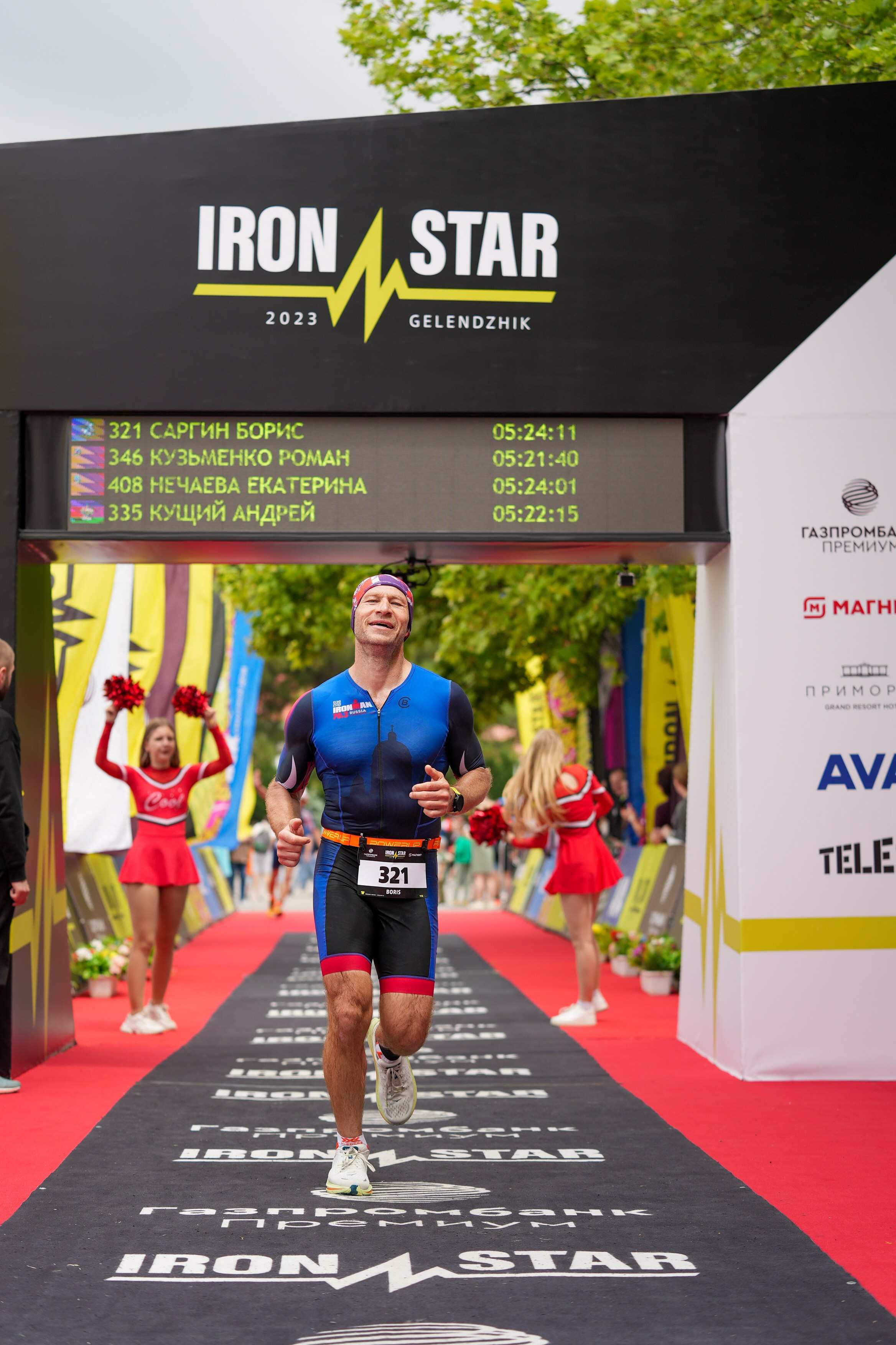 Триатлон Геленджик 2023 — отстрел. Репортажный фотограф в Красной Поляне и Сочи Павлюченко Екатерина