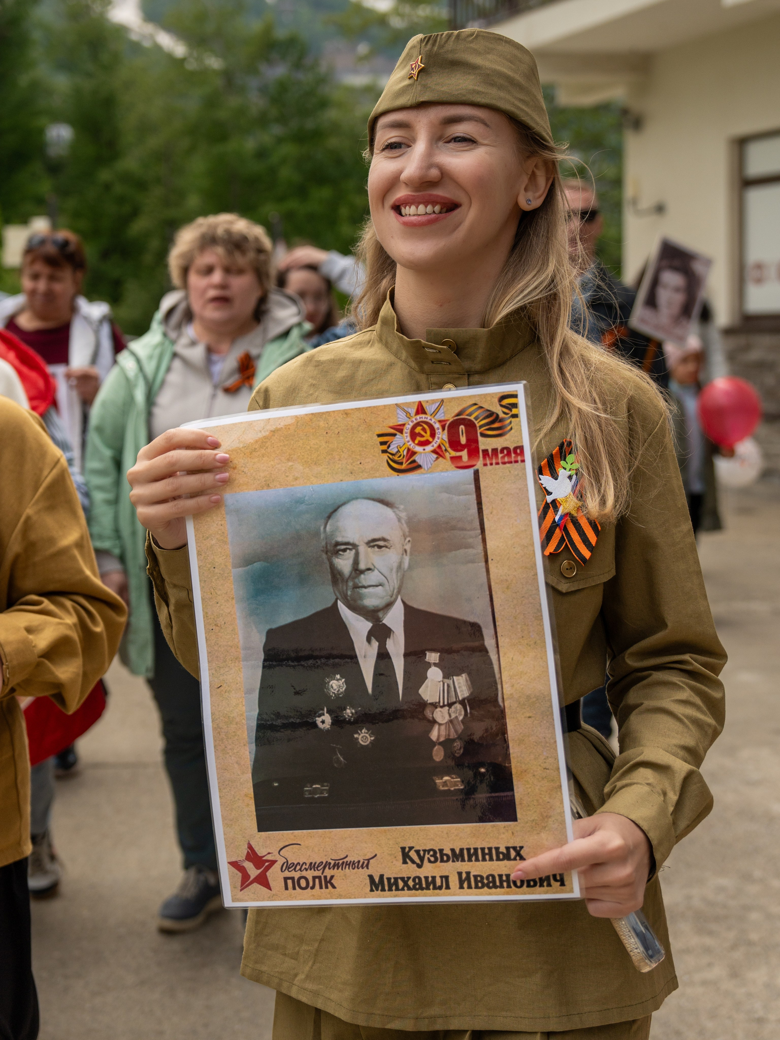 Шествие бессмертного полка 9 мая 2024 Rosa Springs. Репортажный фотограф в Красной Поляне и Сочи Павлюченко Екатерина