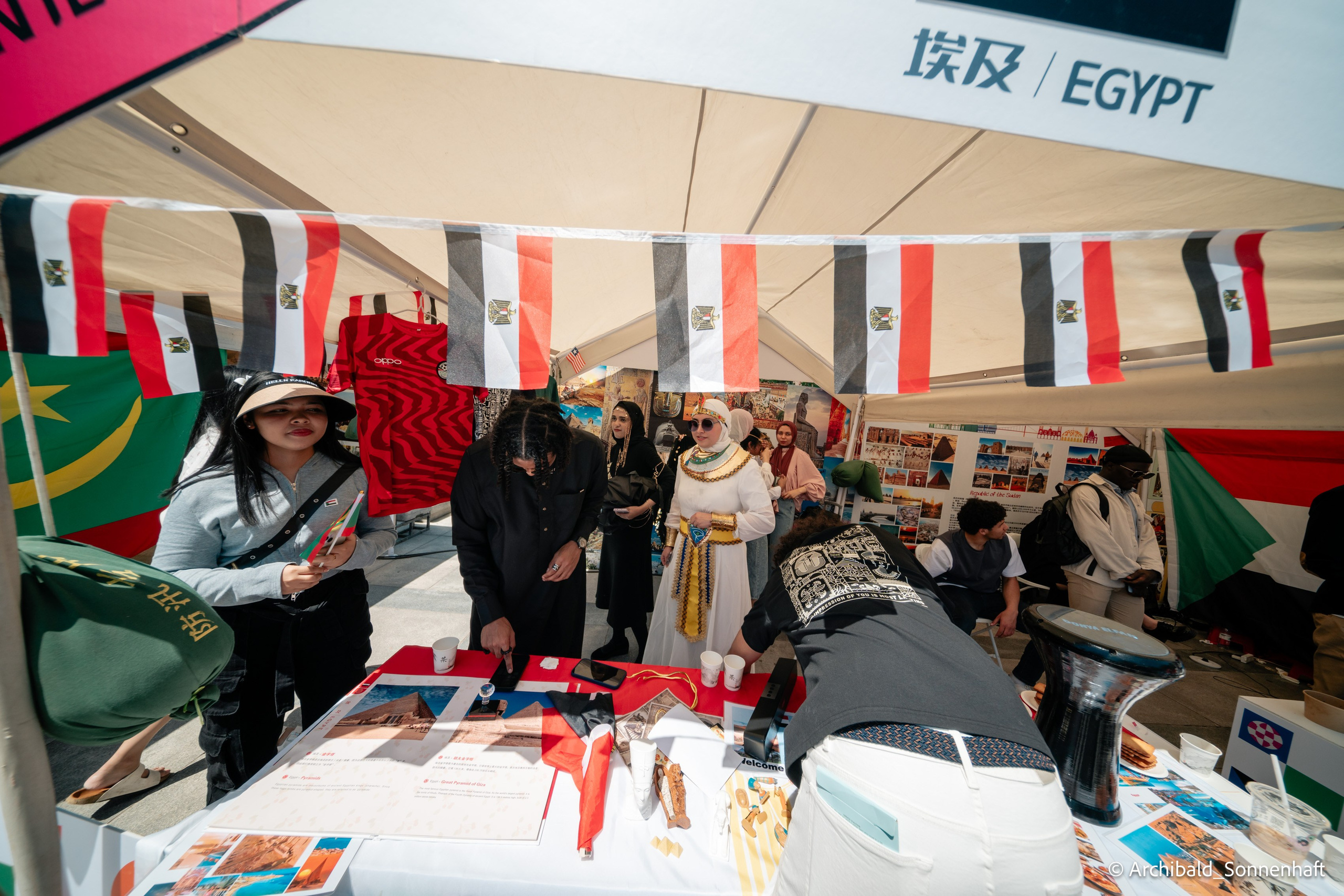 TJU Cultural Festival. Photographer in Guangzhou, China. Archibald Sonnenhaft