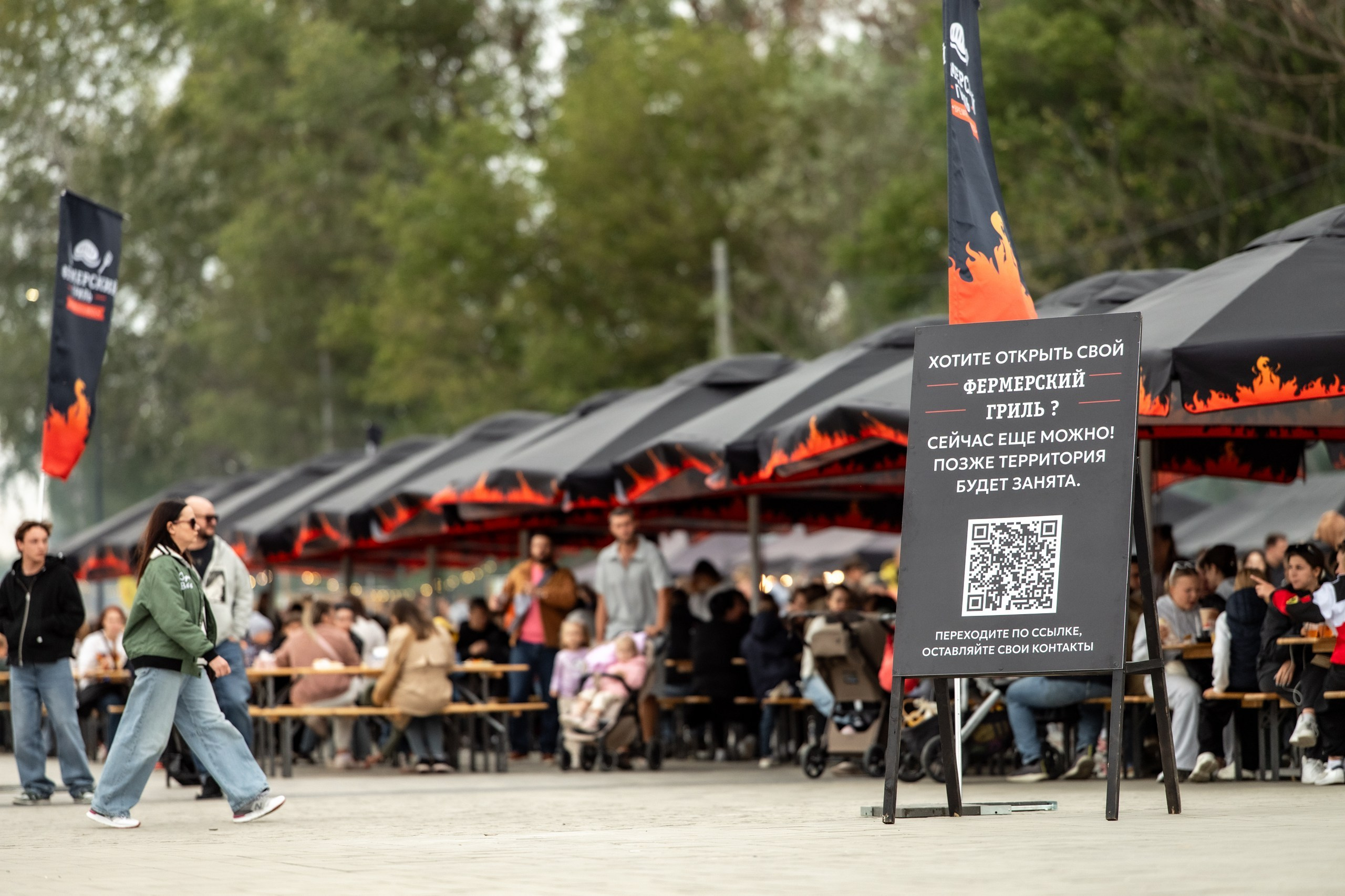 Фермерский гриль 27/09/2025. Фотограф в Краснодаре Алена Горбунова