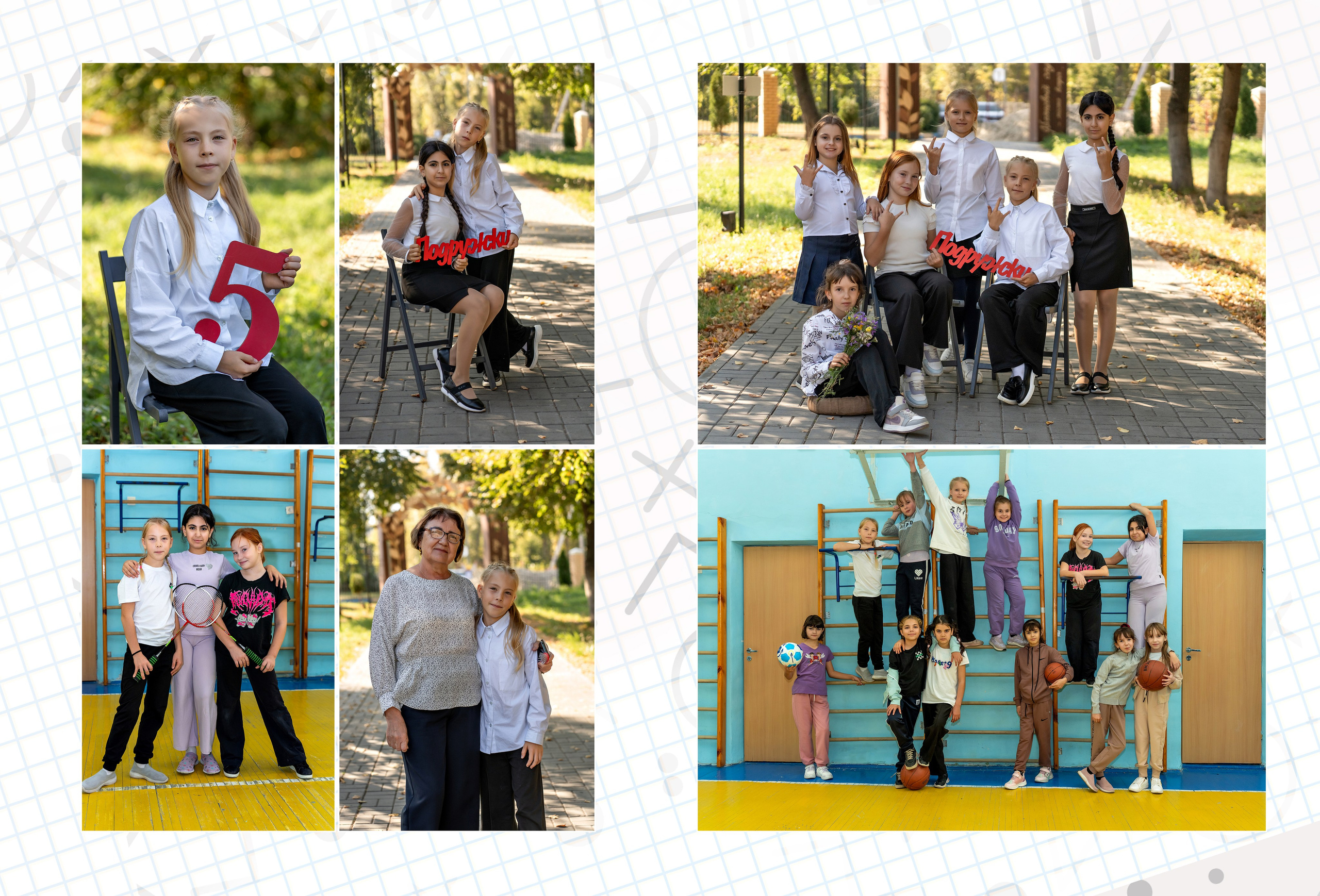 Книга на 8 разворотов 2025. Школьный и семейный фотограф в Ульяновске Елена Агафонова