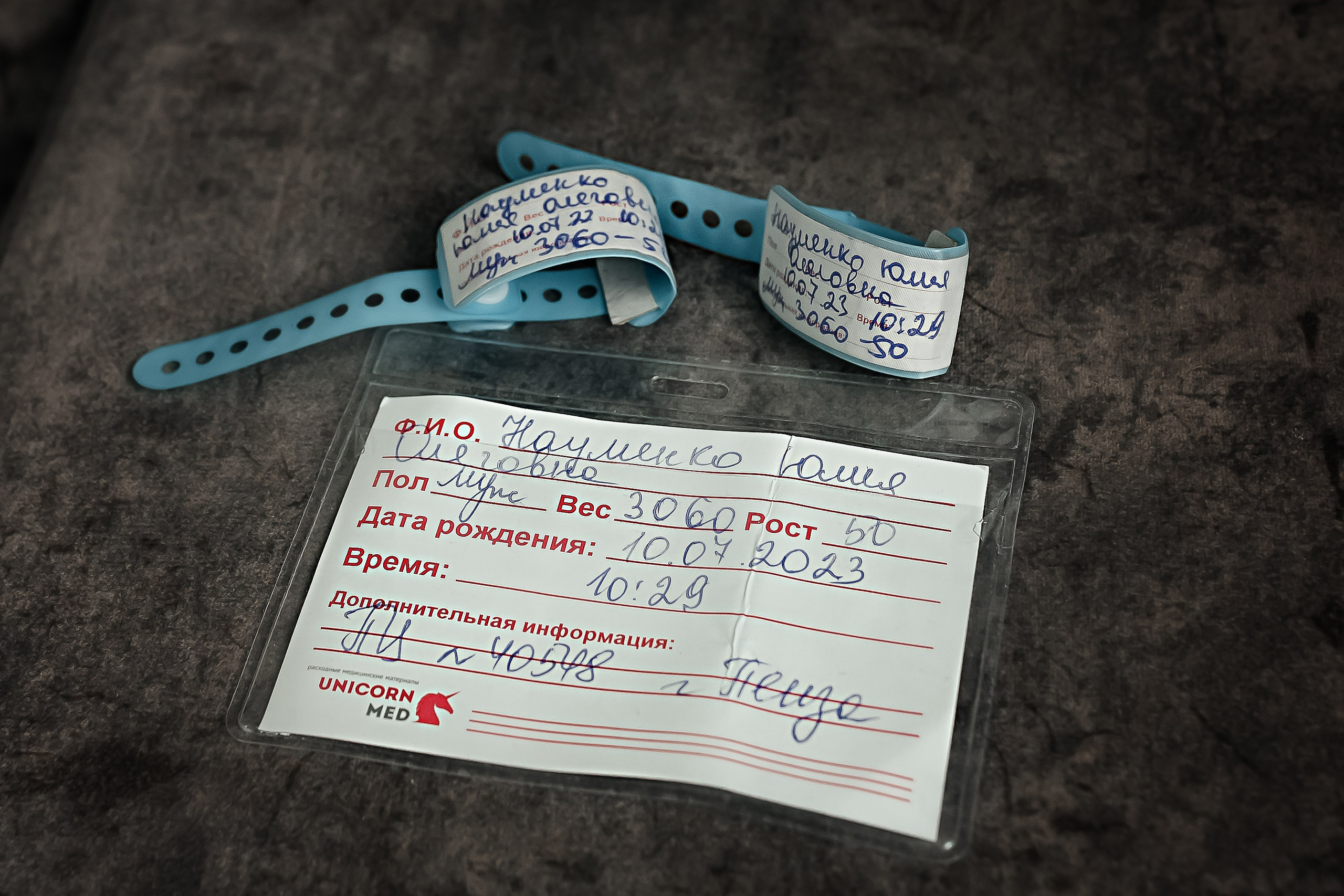 Юлия и Даниил. Съемка Таинств Крещения Венчания, детские и семейные съемки в Пензе