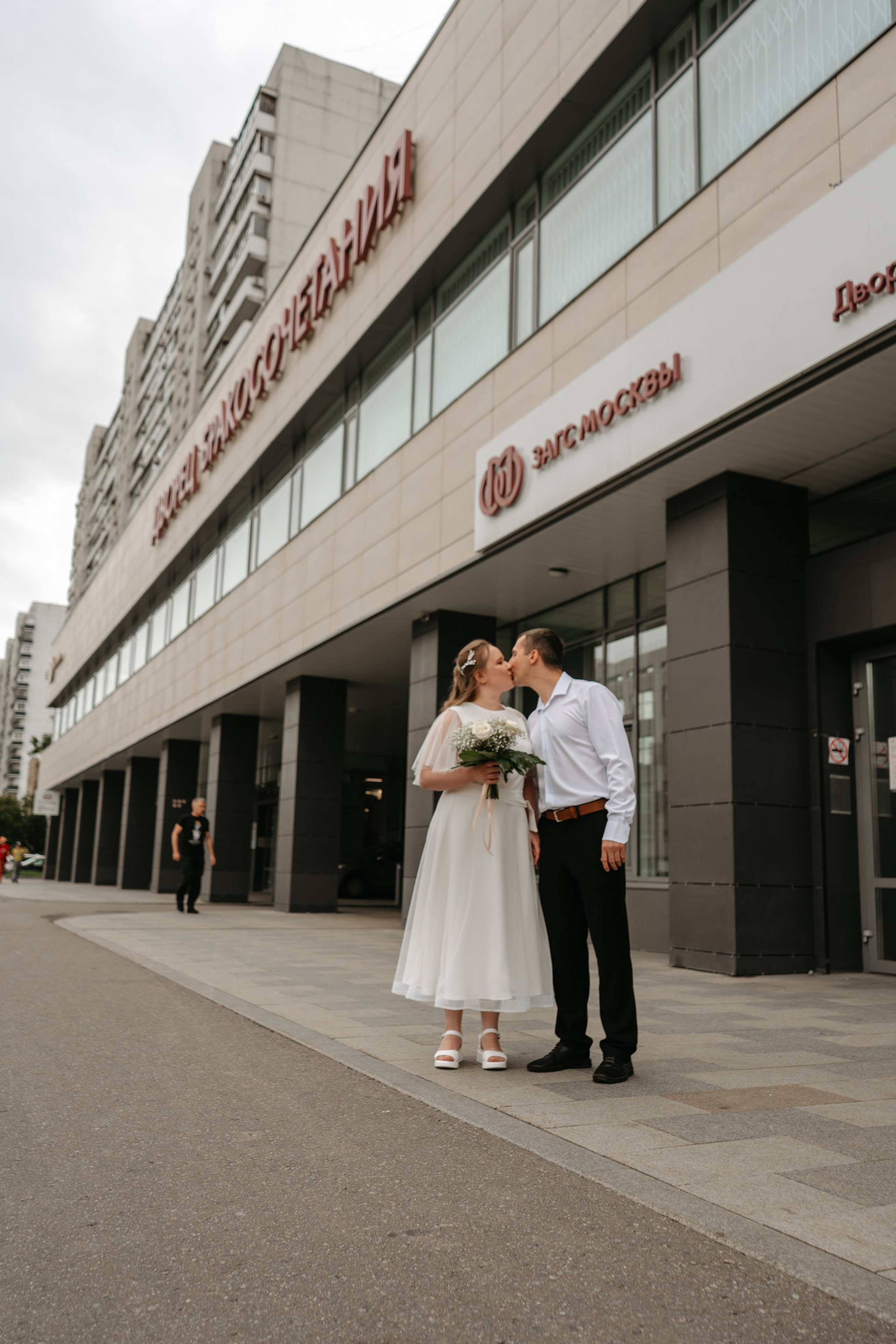 Татьяна и Иван. Концептуальный фотограф Шлыкова Ольга