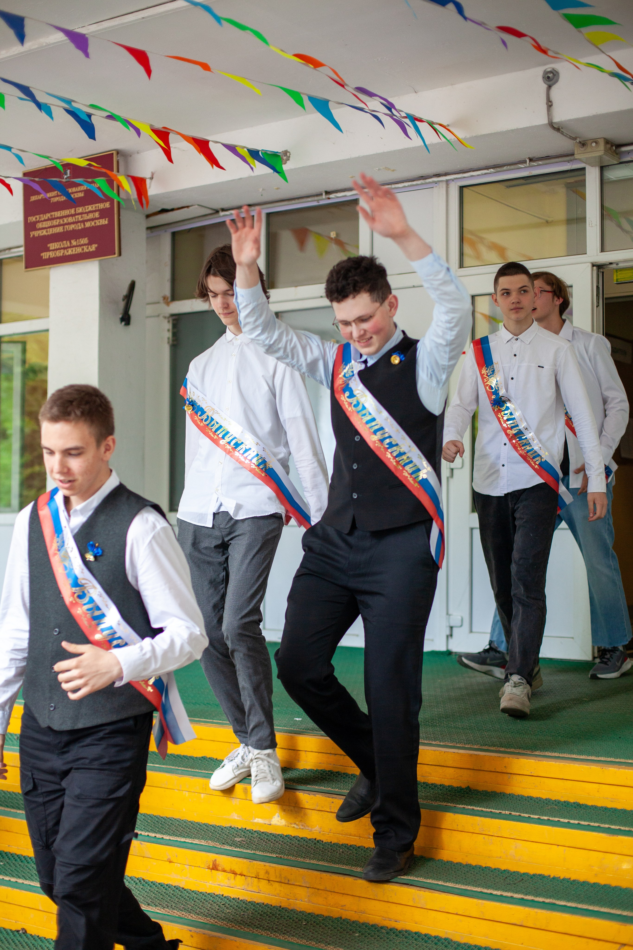 Последний звонок. Семейный фотограф Гульцовская Екатерина