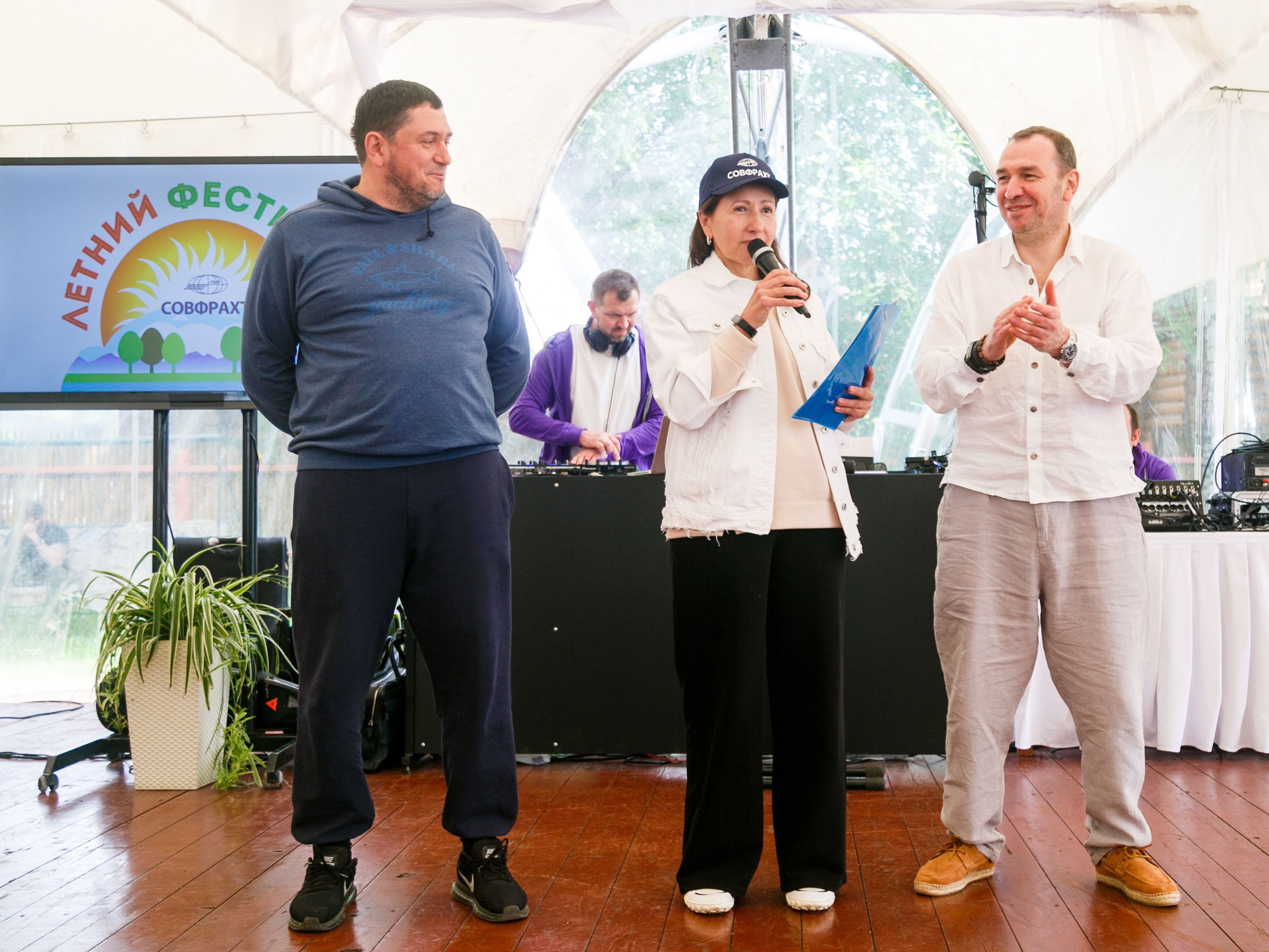 Фотосъемка корпоратива для компании Совфрахт. Репортажный фотограф Борис Геер