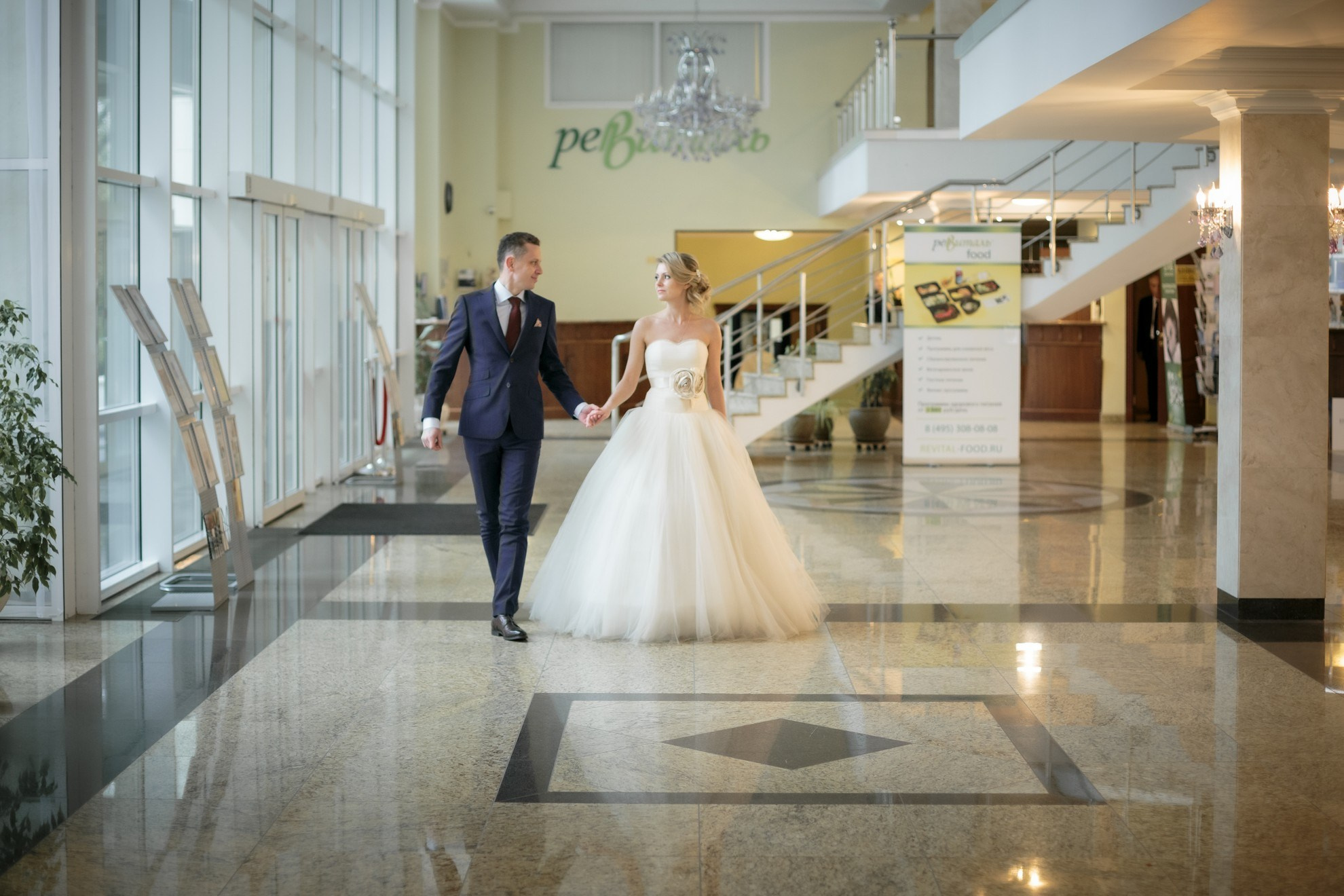 Дмитрий и Елена. Свадебный и репортажный фотограф в Москве и Московской области