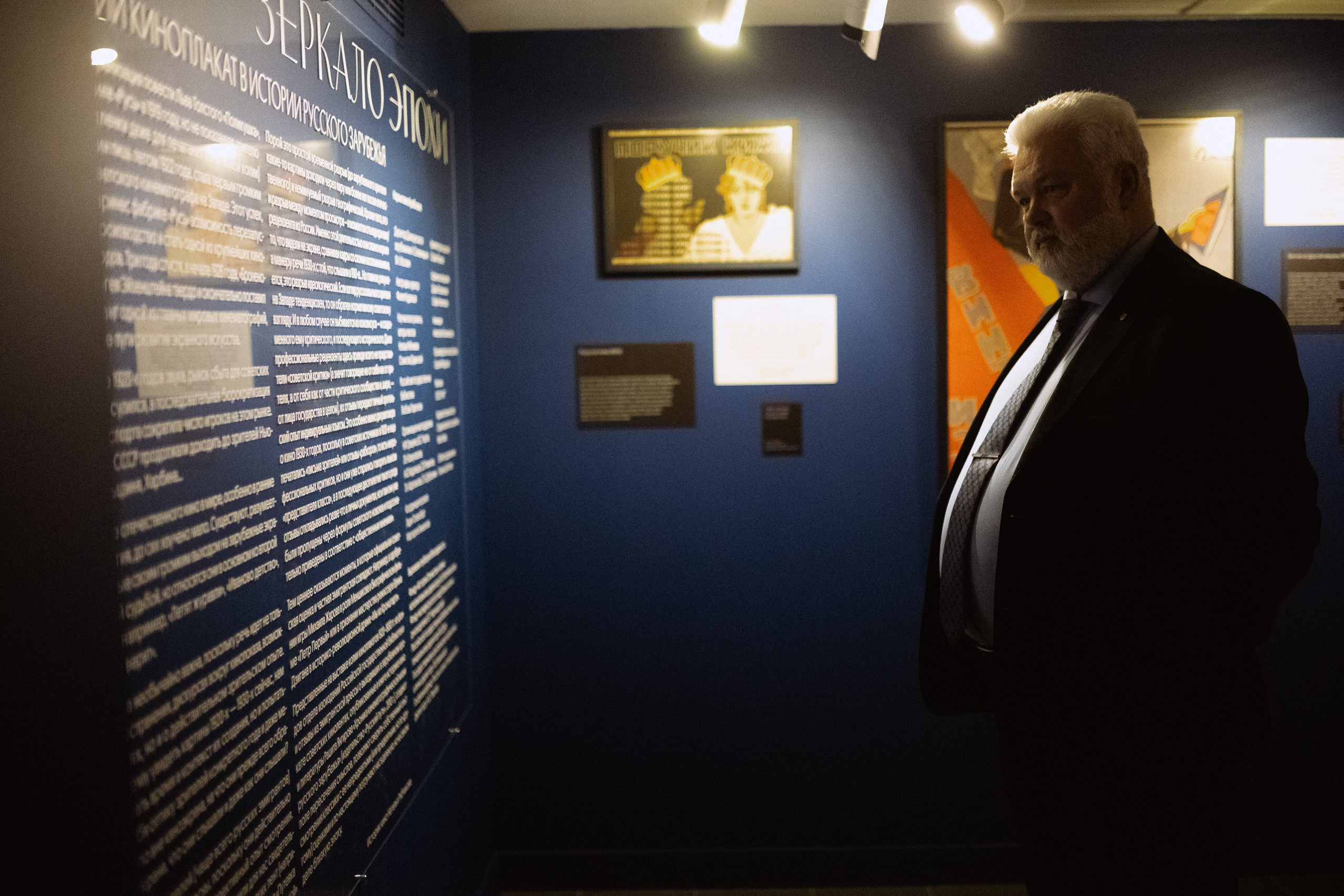 Репортажный фотограф в Москве. Свадебный фотограф в Москве Мария Крош