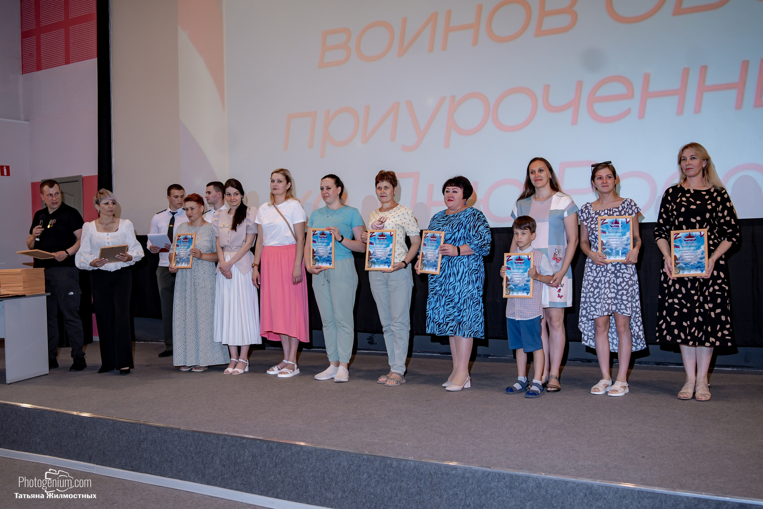 Концерт ко ДНЮ РОССИИ от «Патриоты из Курска». Фотограф Нижний Новгород Татьяна Кейод