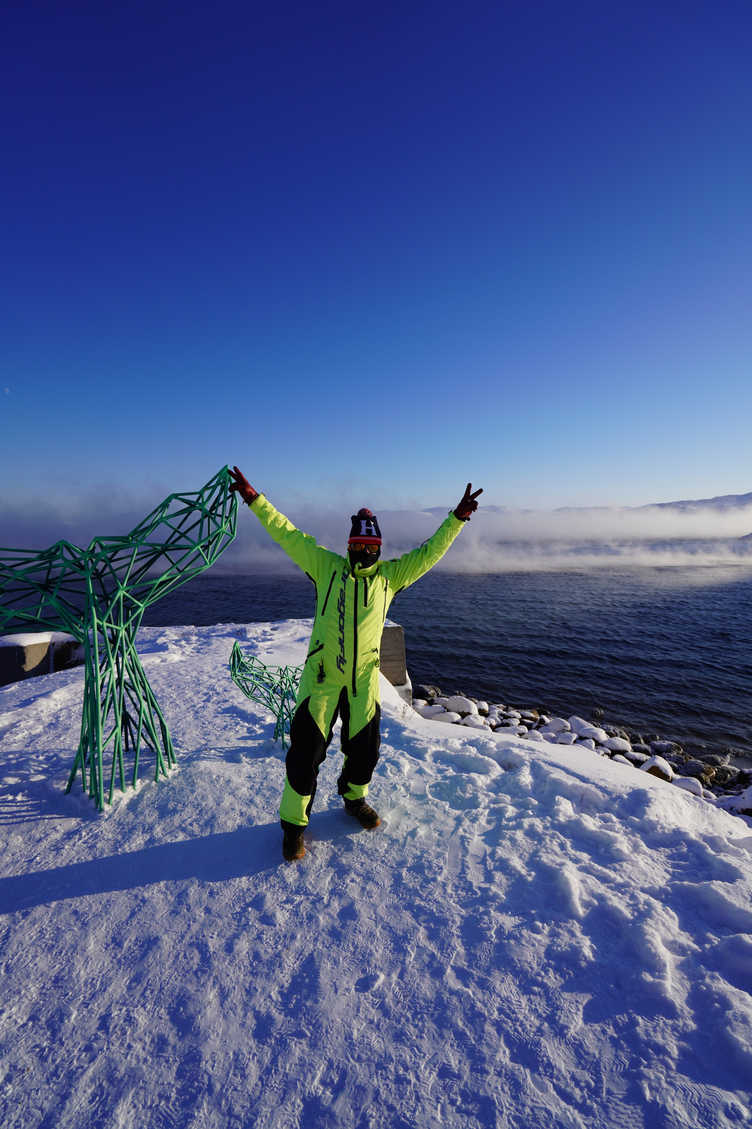 21 02 2021 мурманск северное сияние. Заставка
