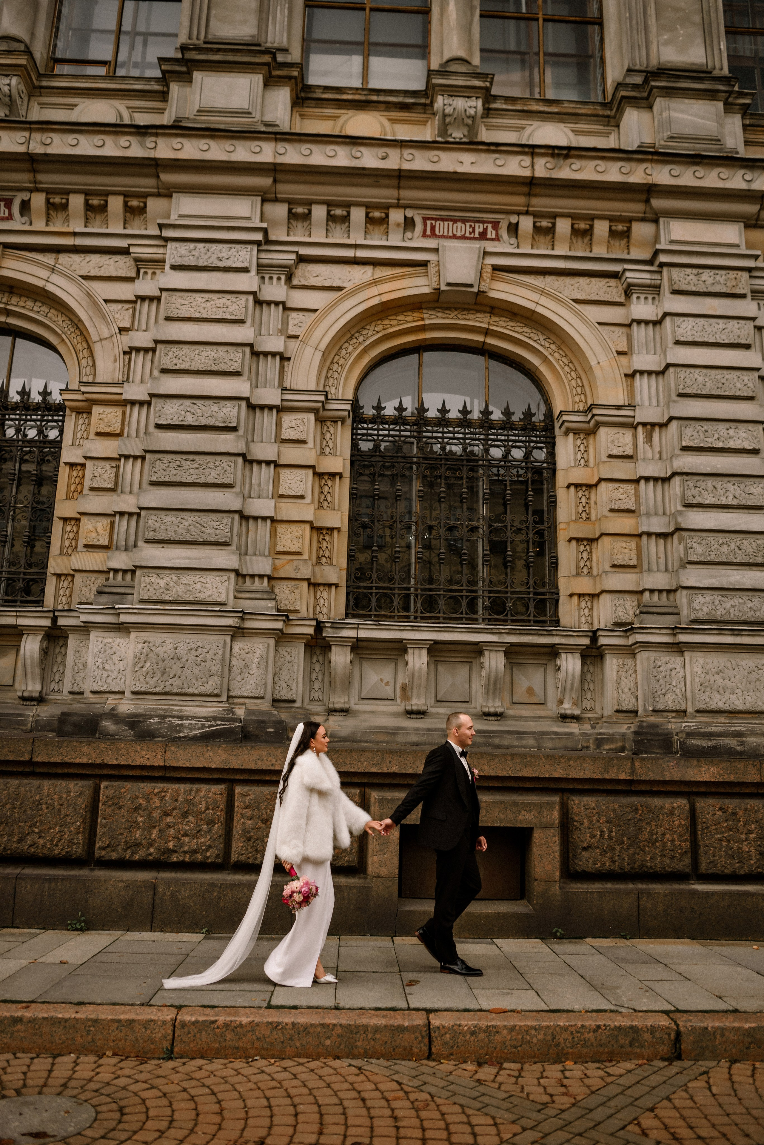 02/11/24 Маша и Вадим. Свадебный фотограф в Санкт-Петербурге София Шубик