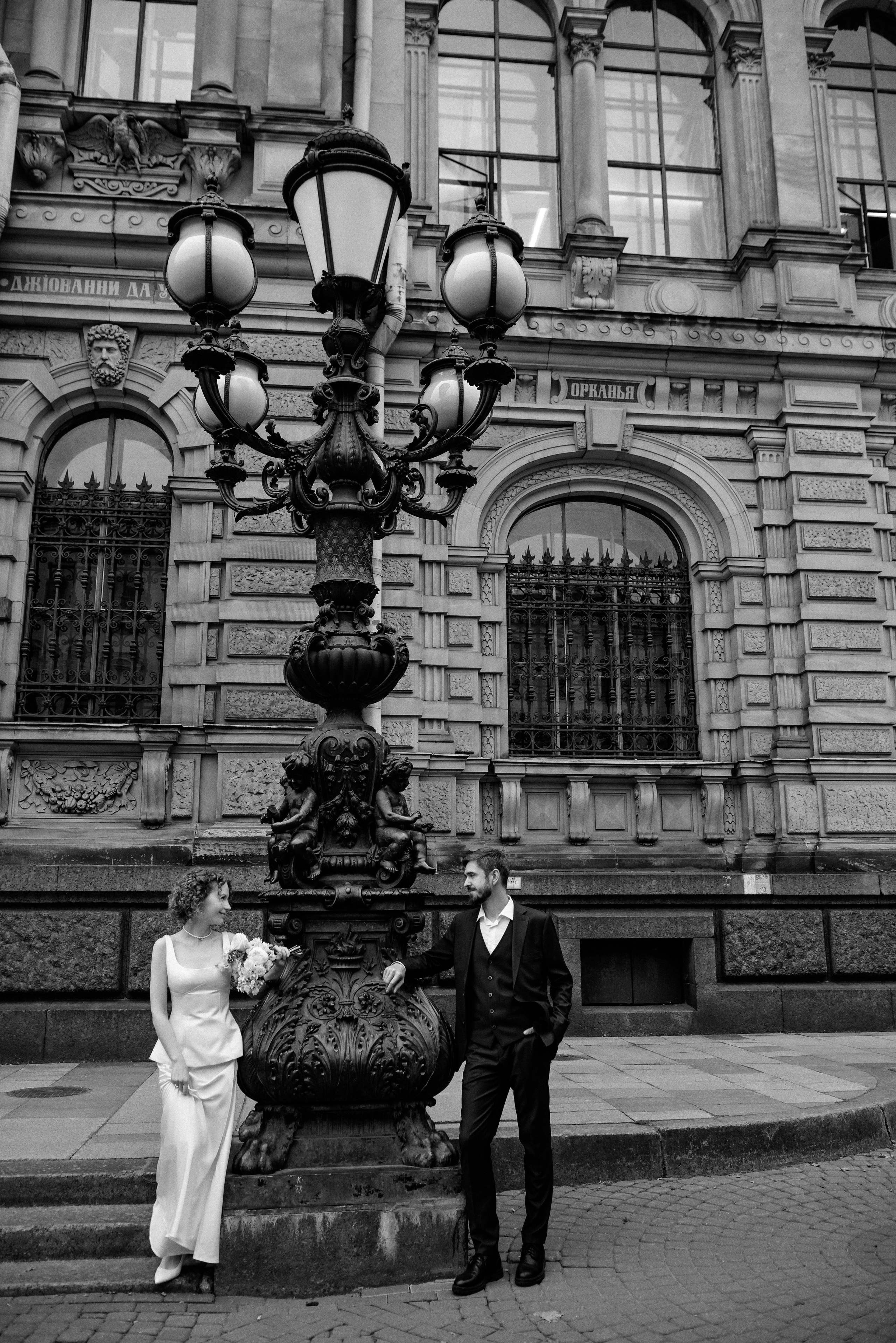05/07/25 Саша и Саша. Свадебный фотограф в Санкт-Петербурге София Шубик