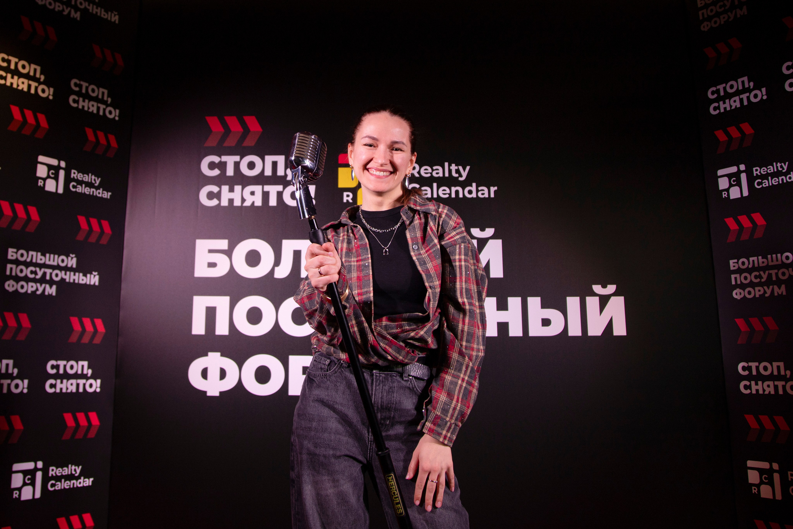 Форум «посуточный бизнес»