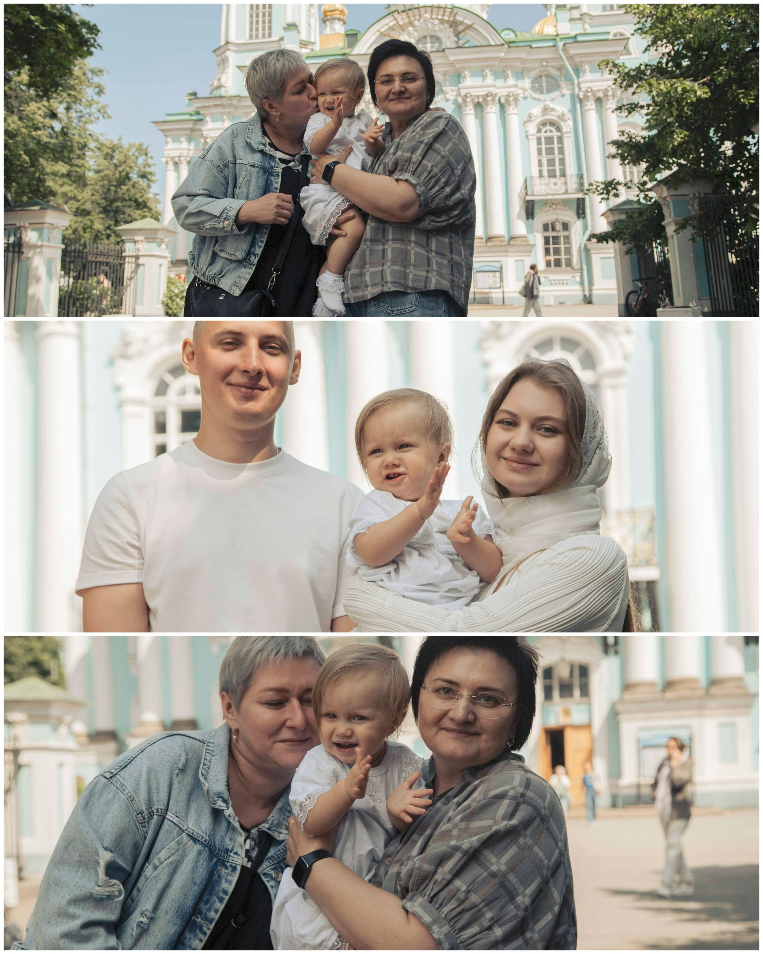 Таинство Крещения