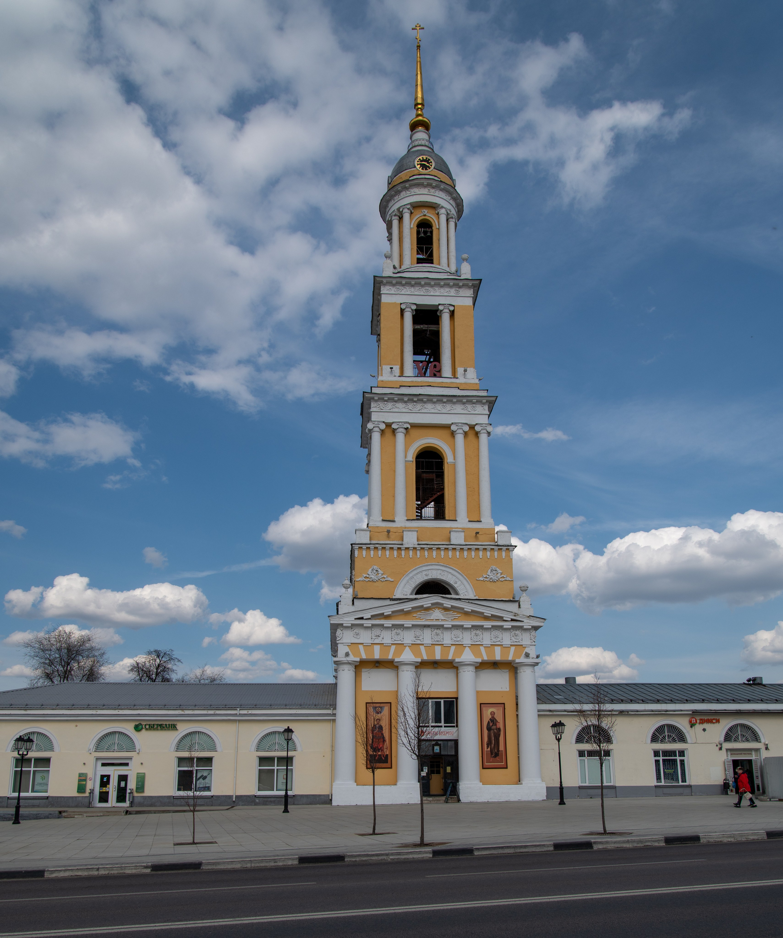 20230419 Коломна. Дмитрий Ремизов. Фотография, как хобби