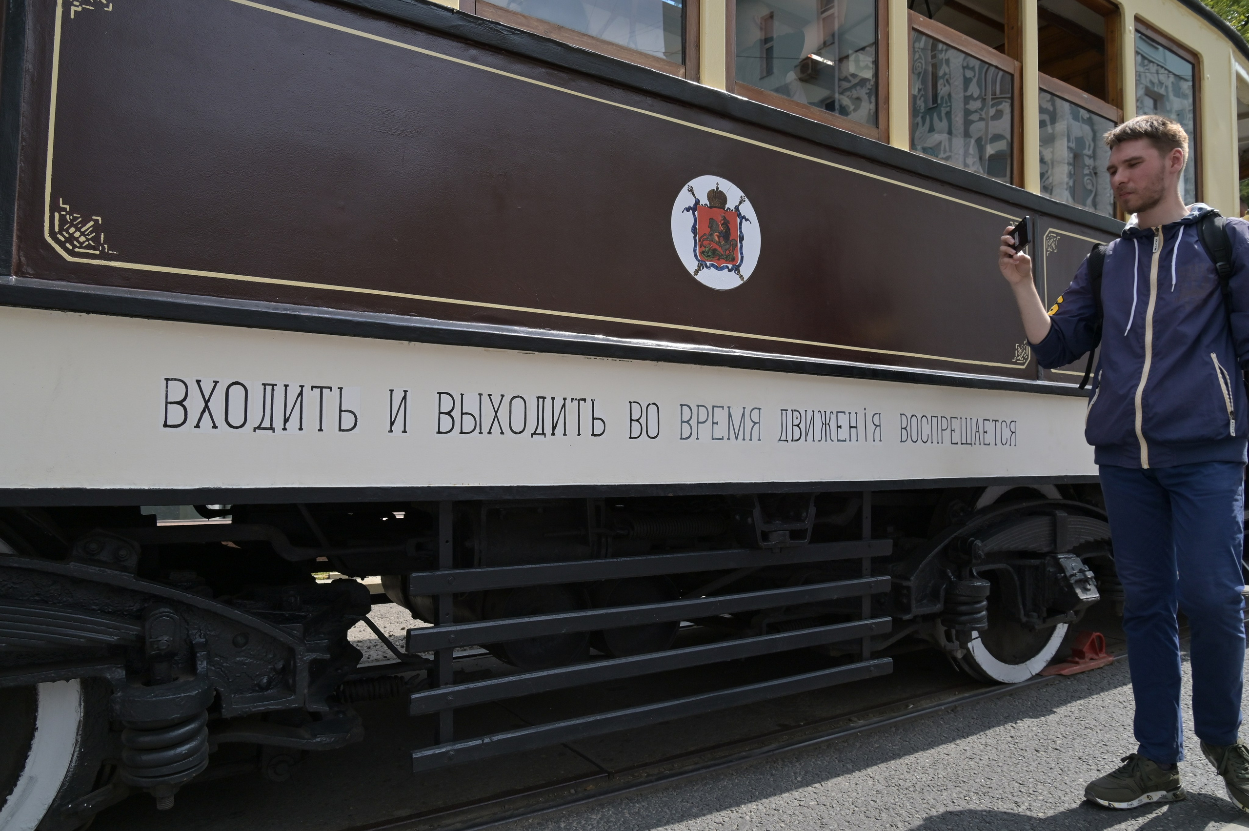 20240713 Парад трамваев. Дмитрий Ремизов. Фотография, как хобби