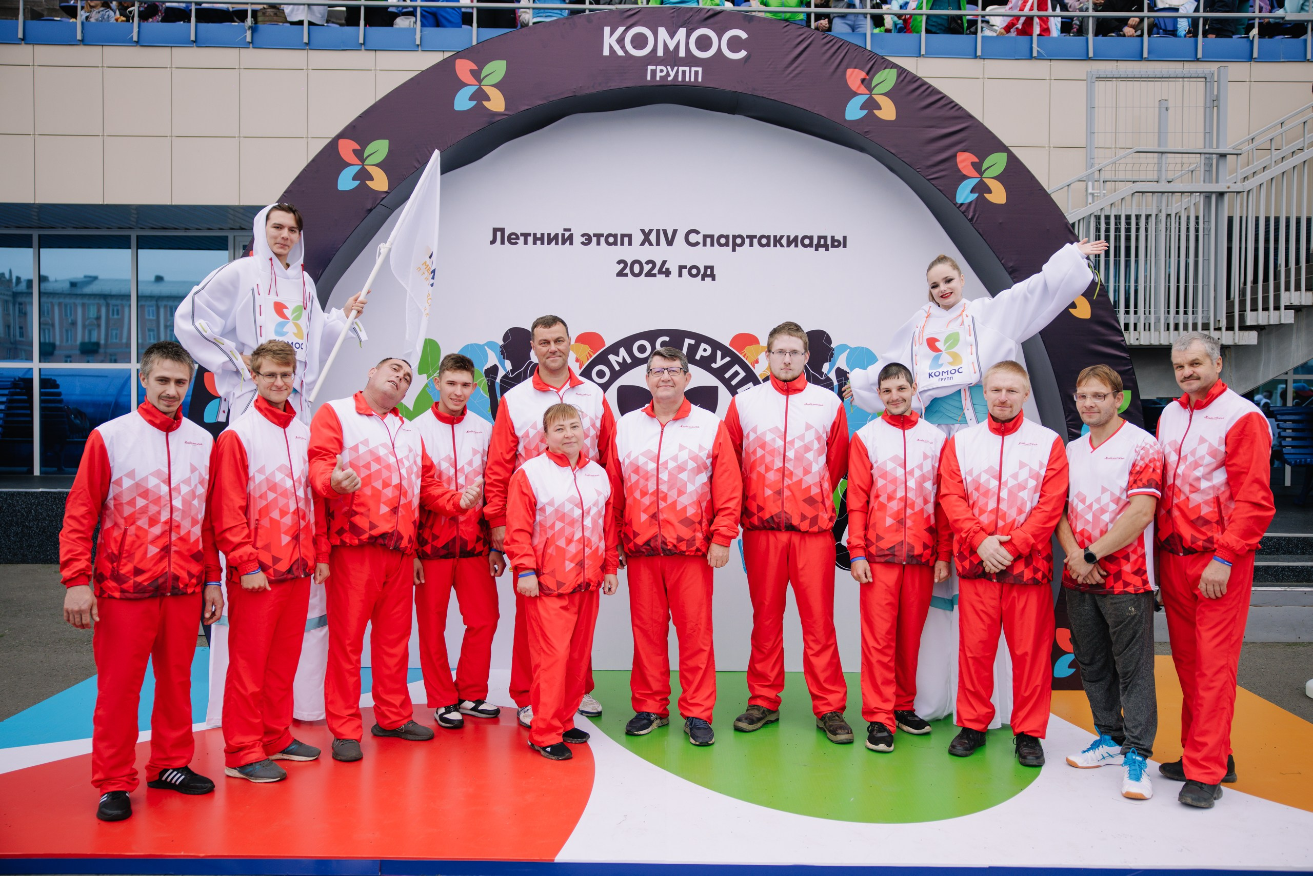 Комос — спартакиадa. Фотограф в Ижевске и Казани Богданов Яков