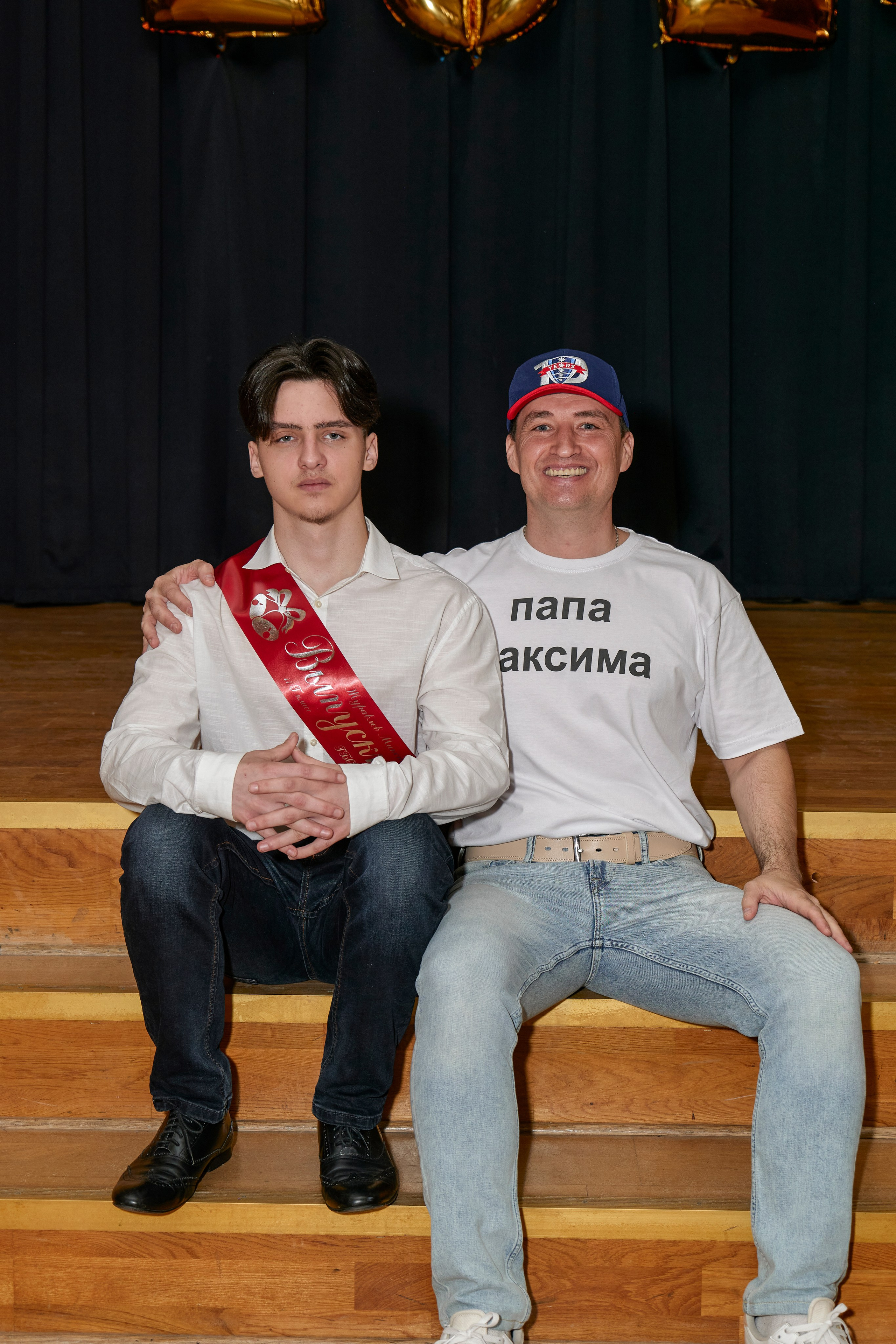 Последний звонок школа 1413. Детский и семейный фотограф г. Москва Оксана Катаджи