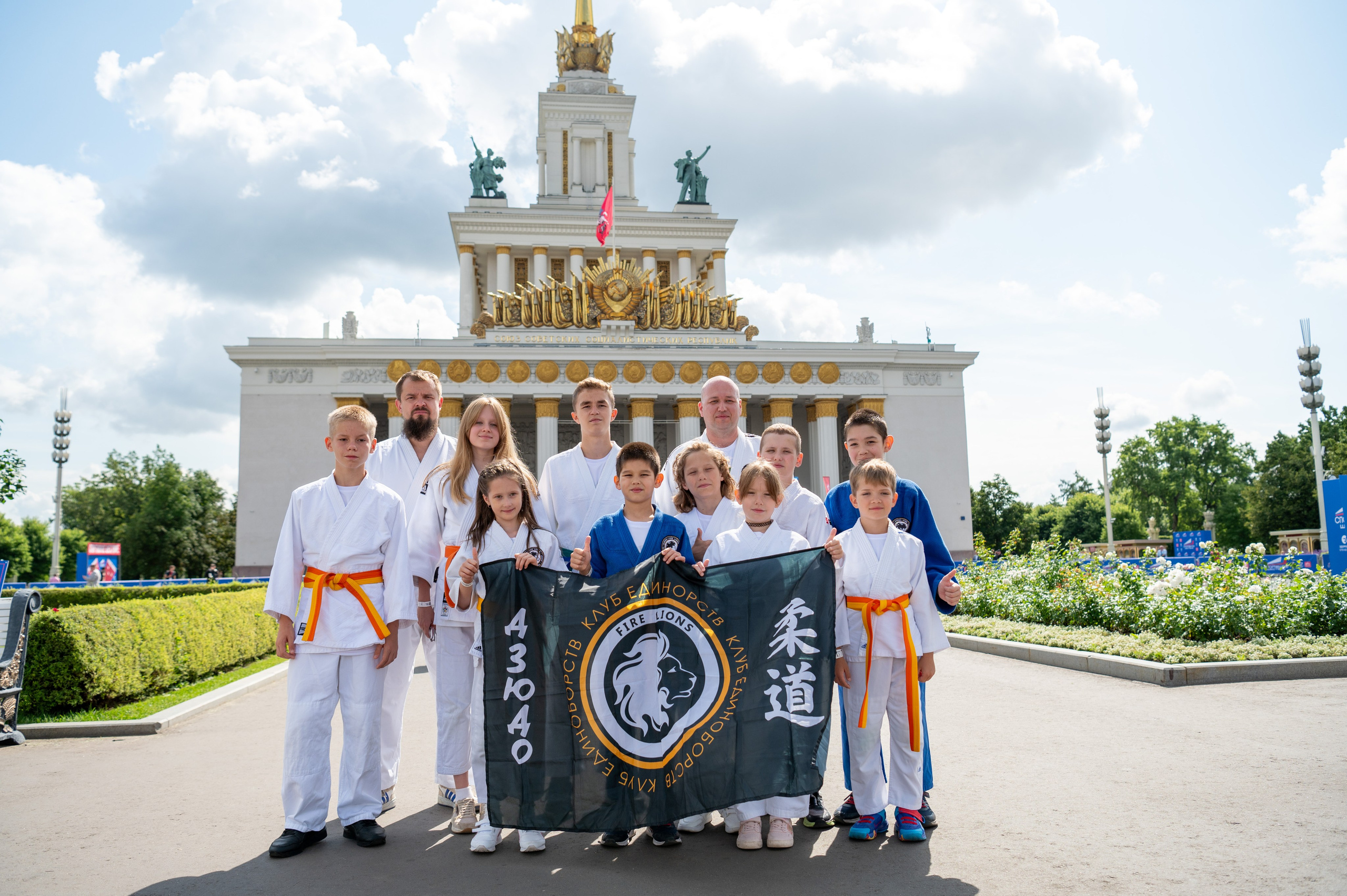 День физкультурника москва