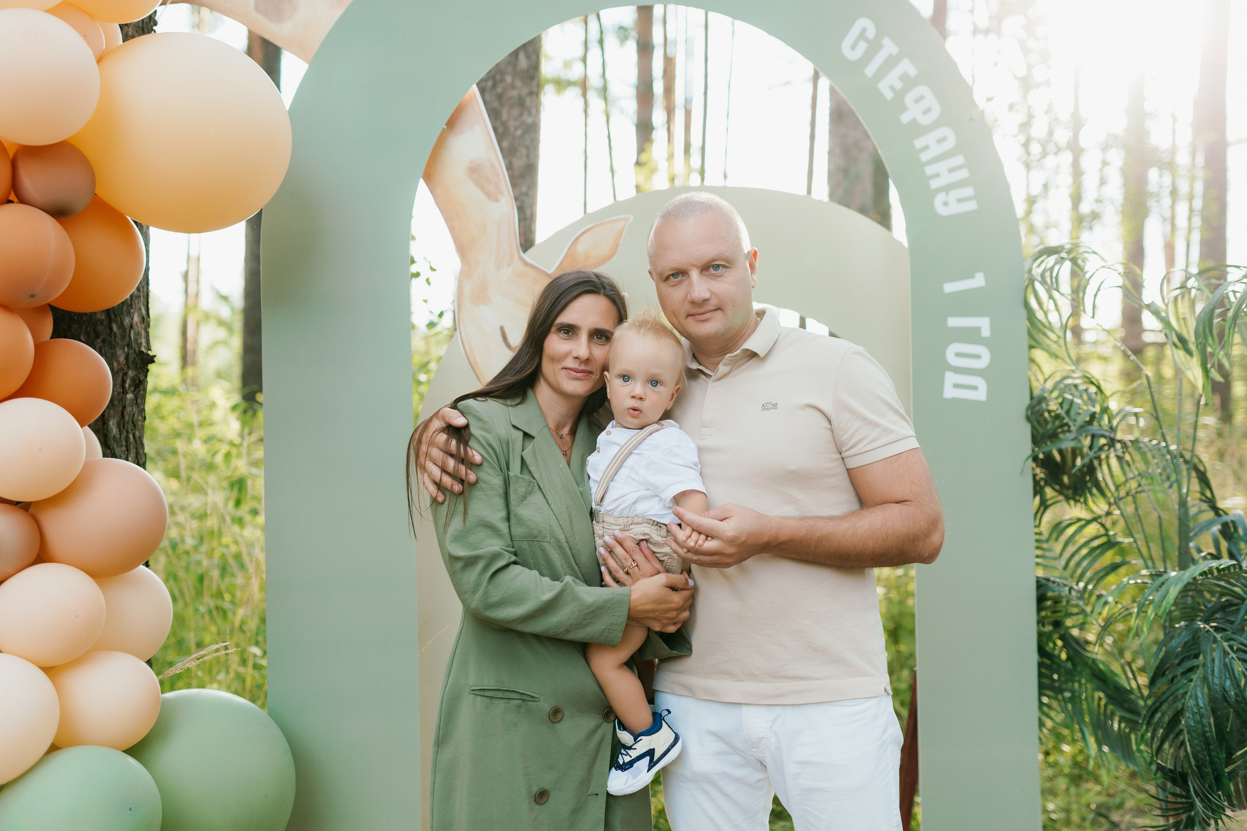 День рождения Стефана. Свадебный фотограф в Ярославле Алиса Курочкина