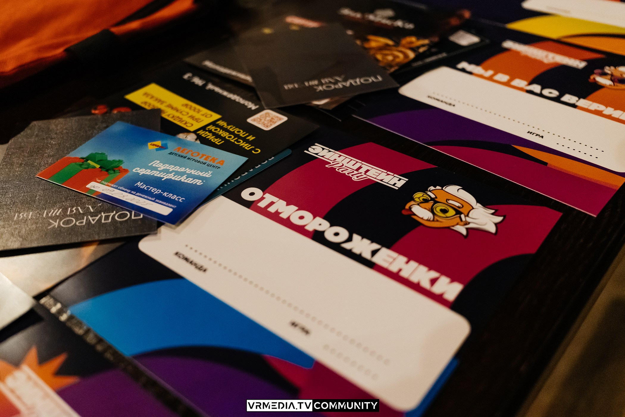 Эйнштейн Party в ресторане «Мюнхен»