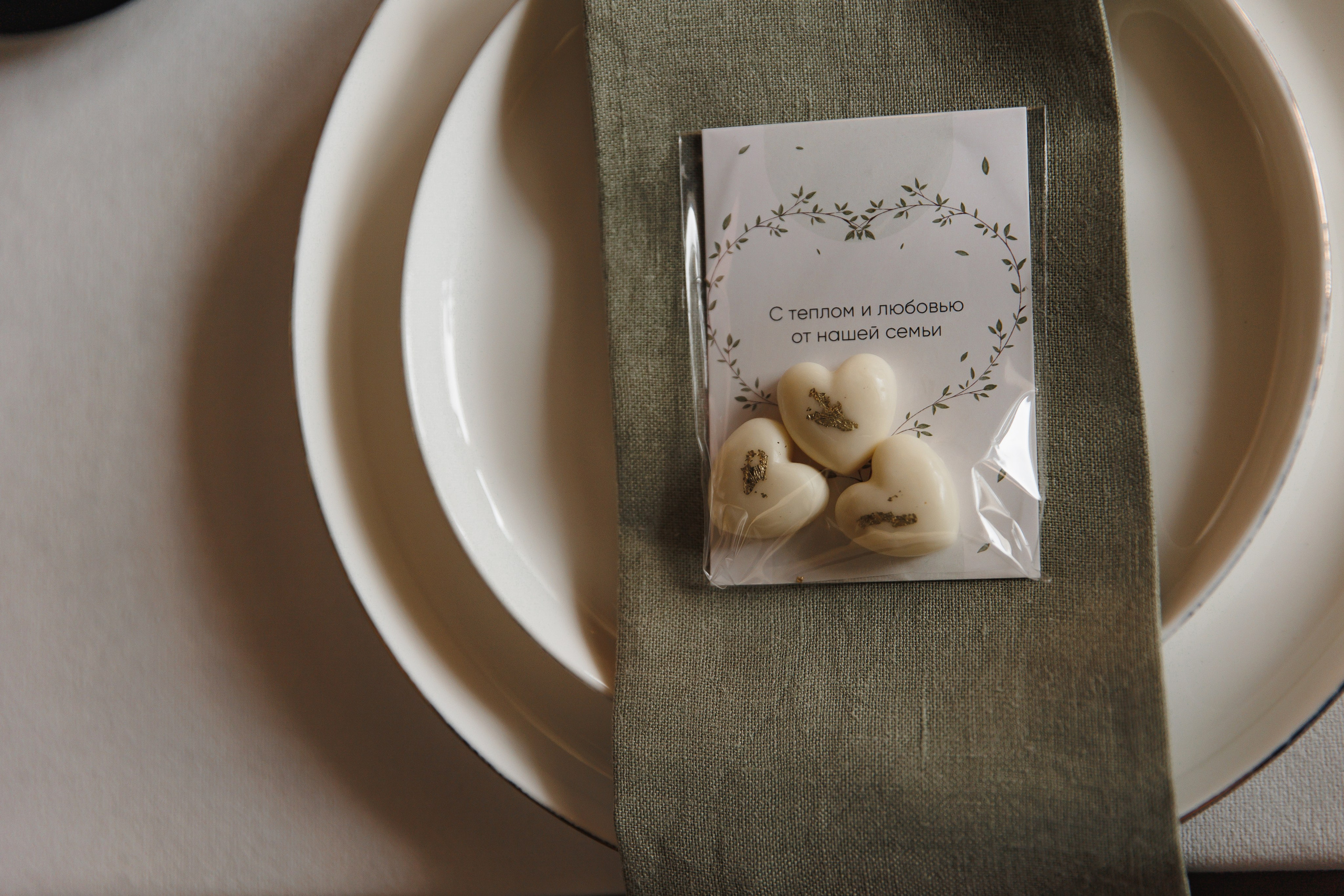 Александр и Алена. Wedding photographer in St. Petersburg, Europe and Israel Anna Agafon