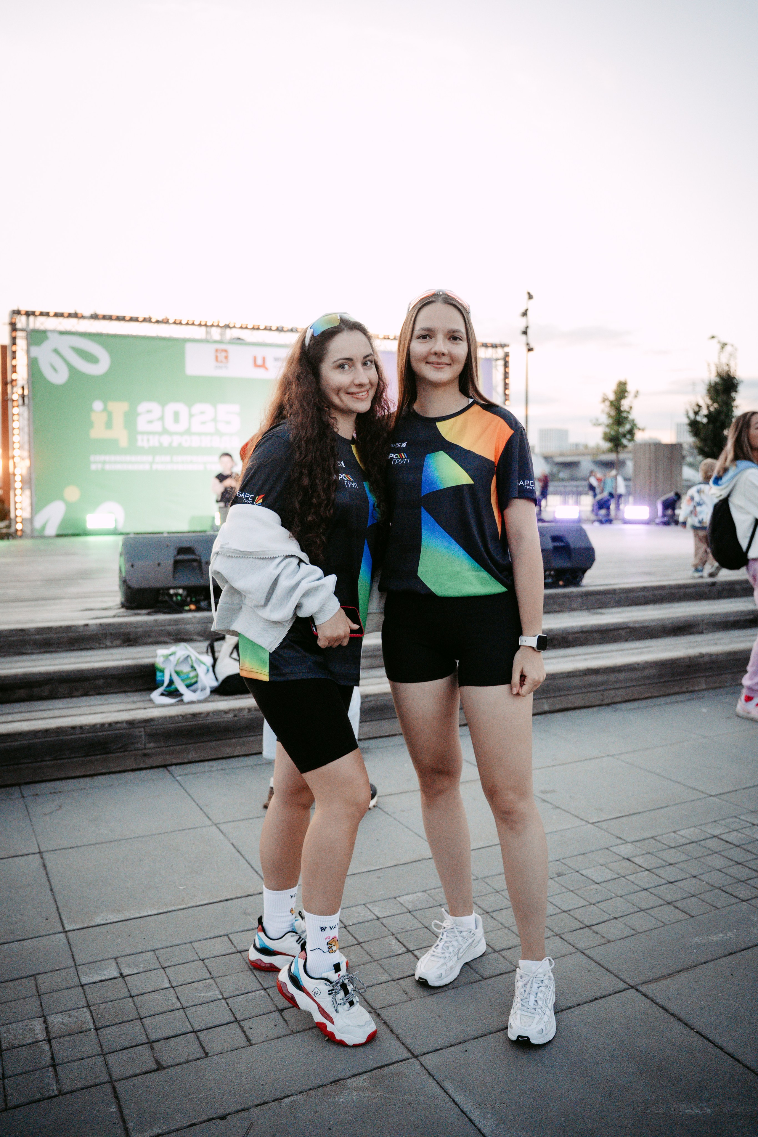 Цифровиада. Главная