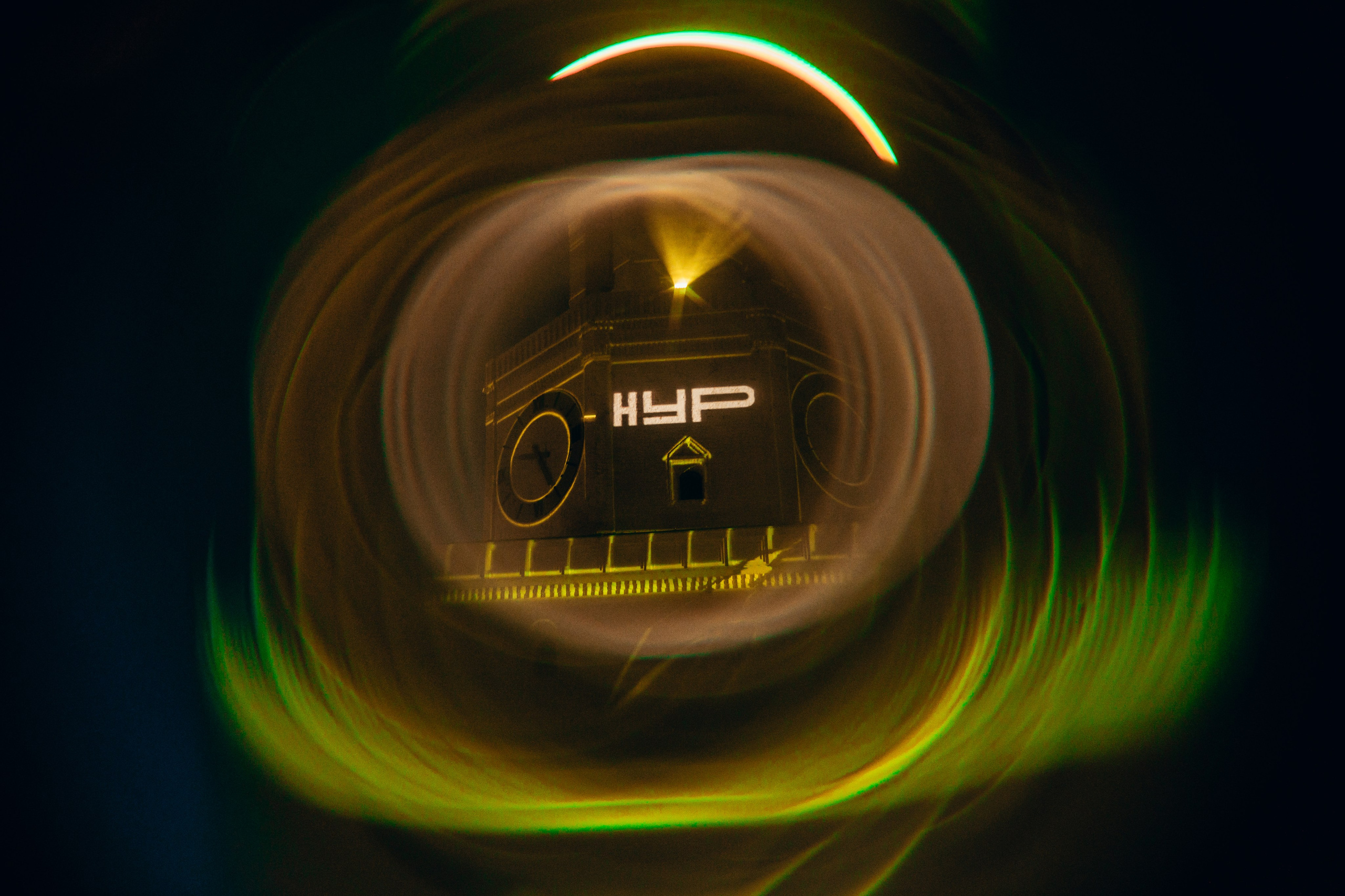 NUR 2025. Главная