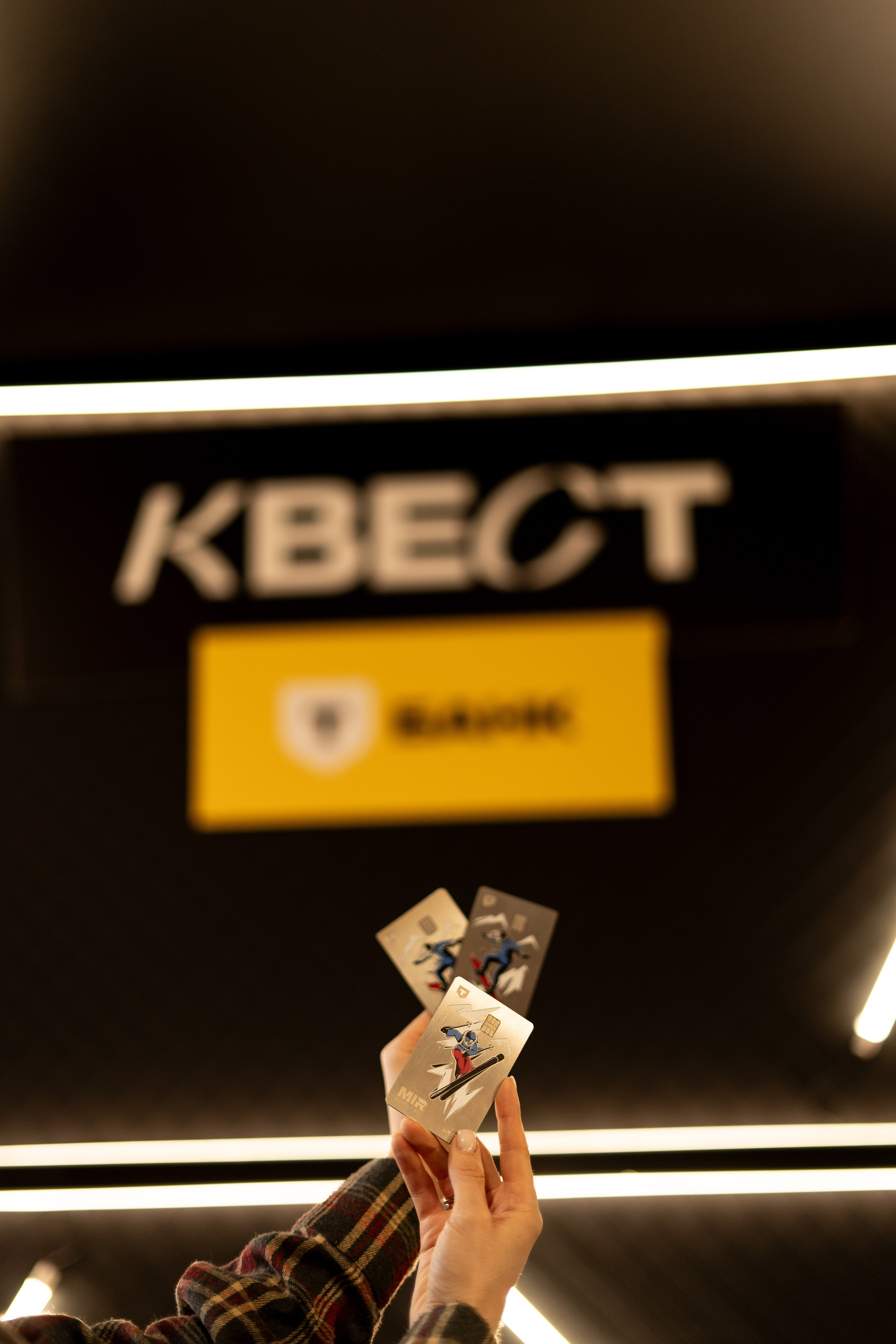 Т-Банк. Анастасия Паршукова — фотограф Шерегеш Новосибирск