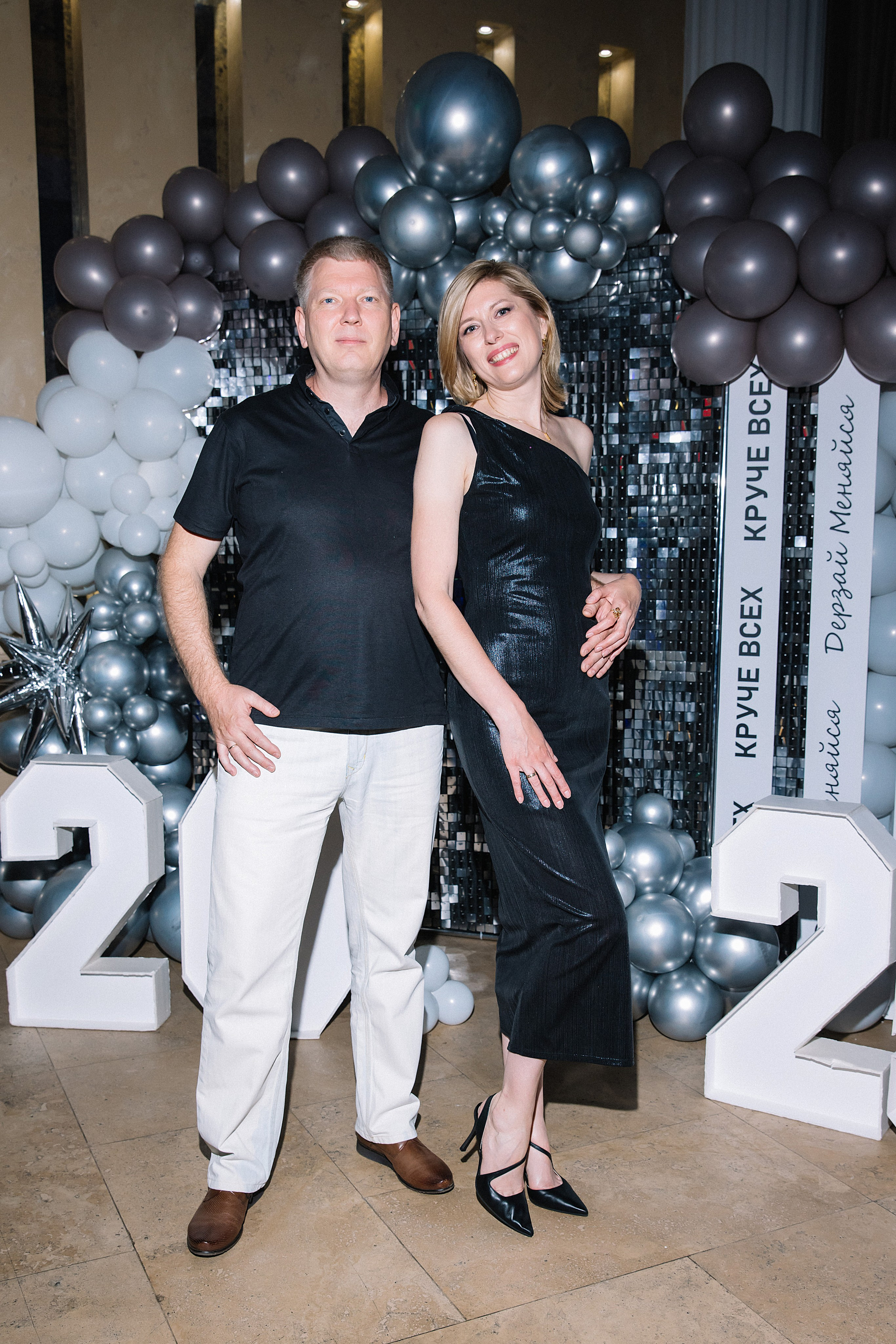 11 класс Гимназия 82. Фотограф и Видеограф в Краснодаре Юлия Солодченко