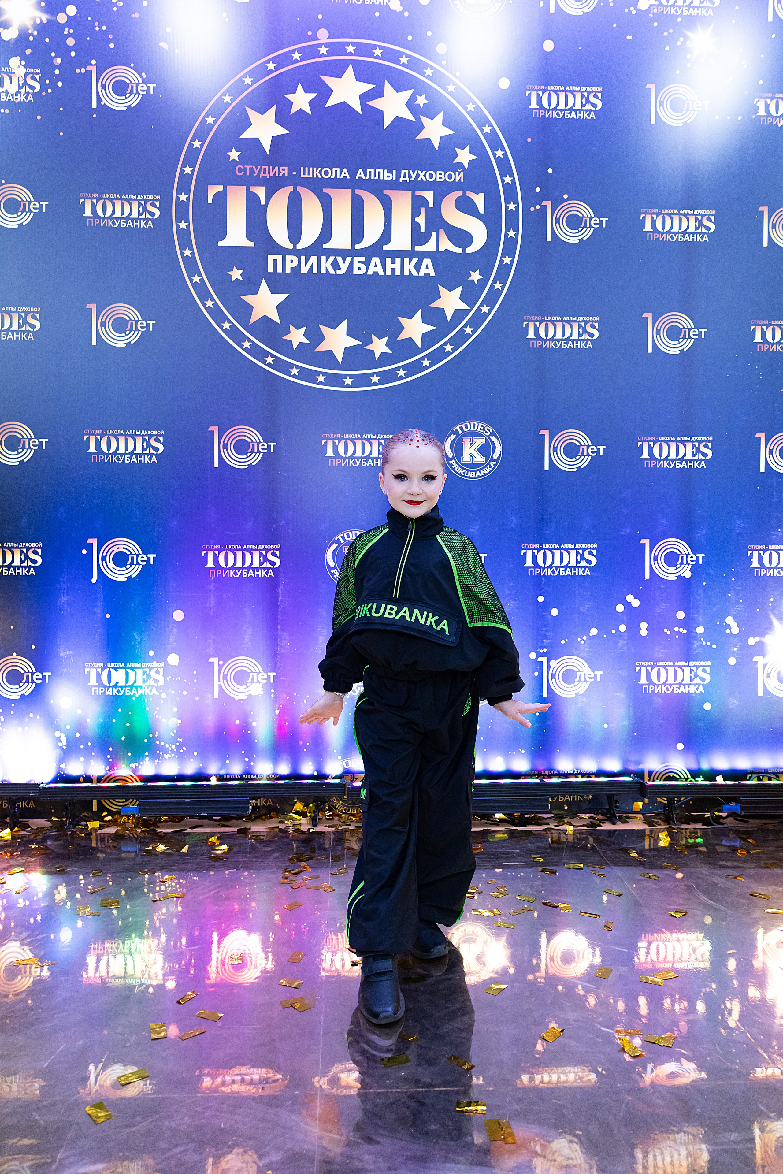 Отчетный концерт TODES Прикубанка. Фотограф и Видеограф в Краснодаре Юлия Солодченко