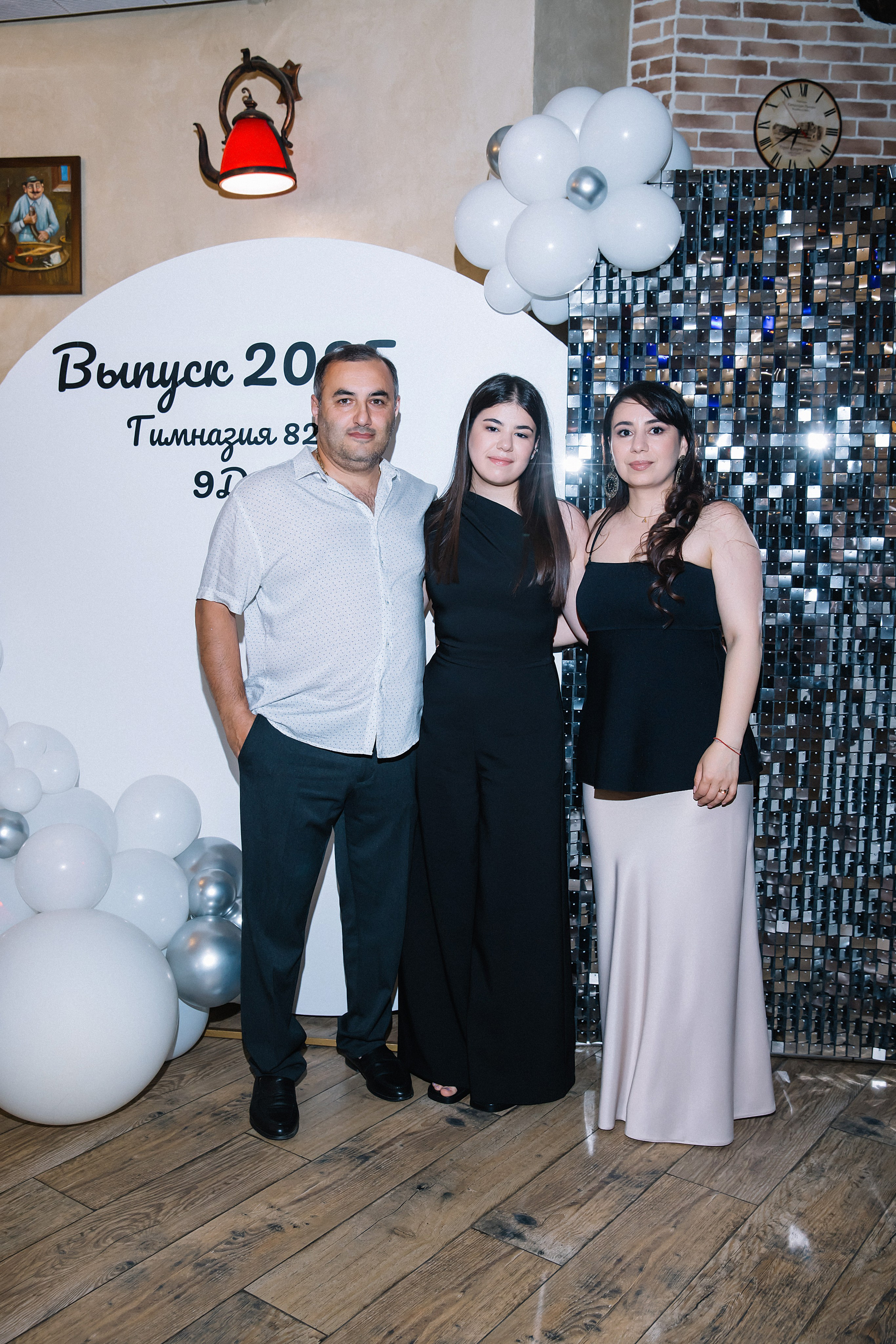 9 класс Гимназия 82. Фотограф и Видеограф в Краснодаре Юлия Солодченко