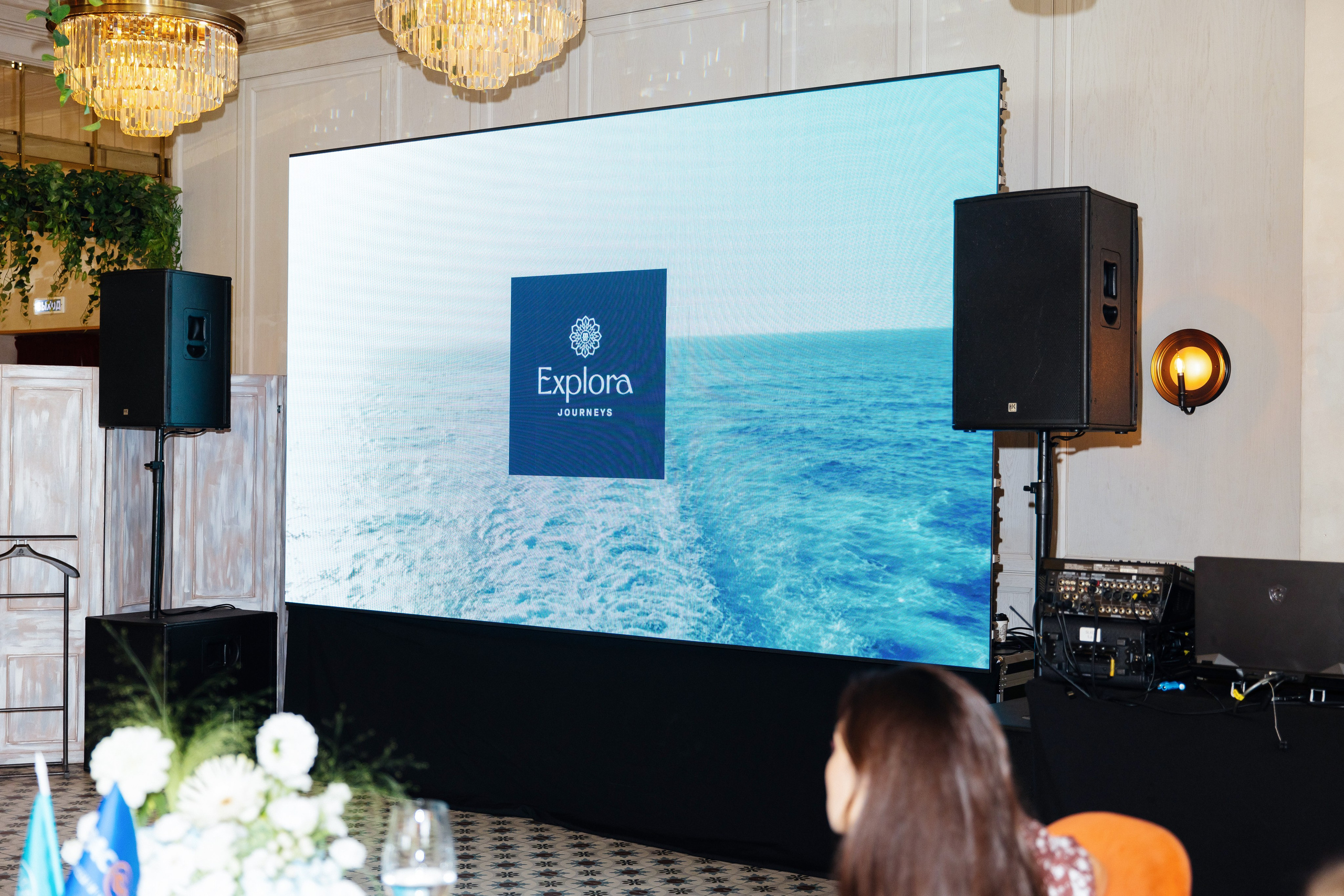 PAC Group Бизнес завтрак. Фотограф и Видеограф в Краснодаре Юлия Солодченко