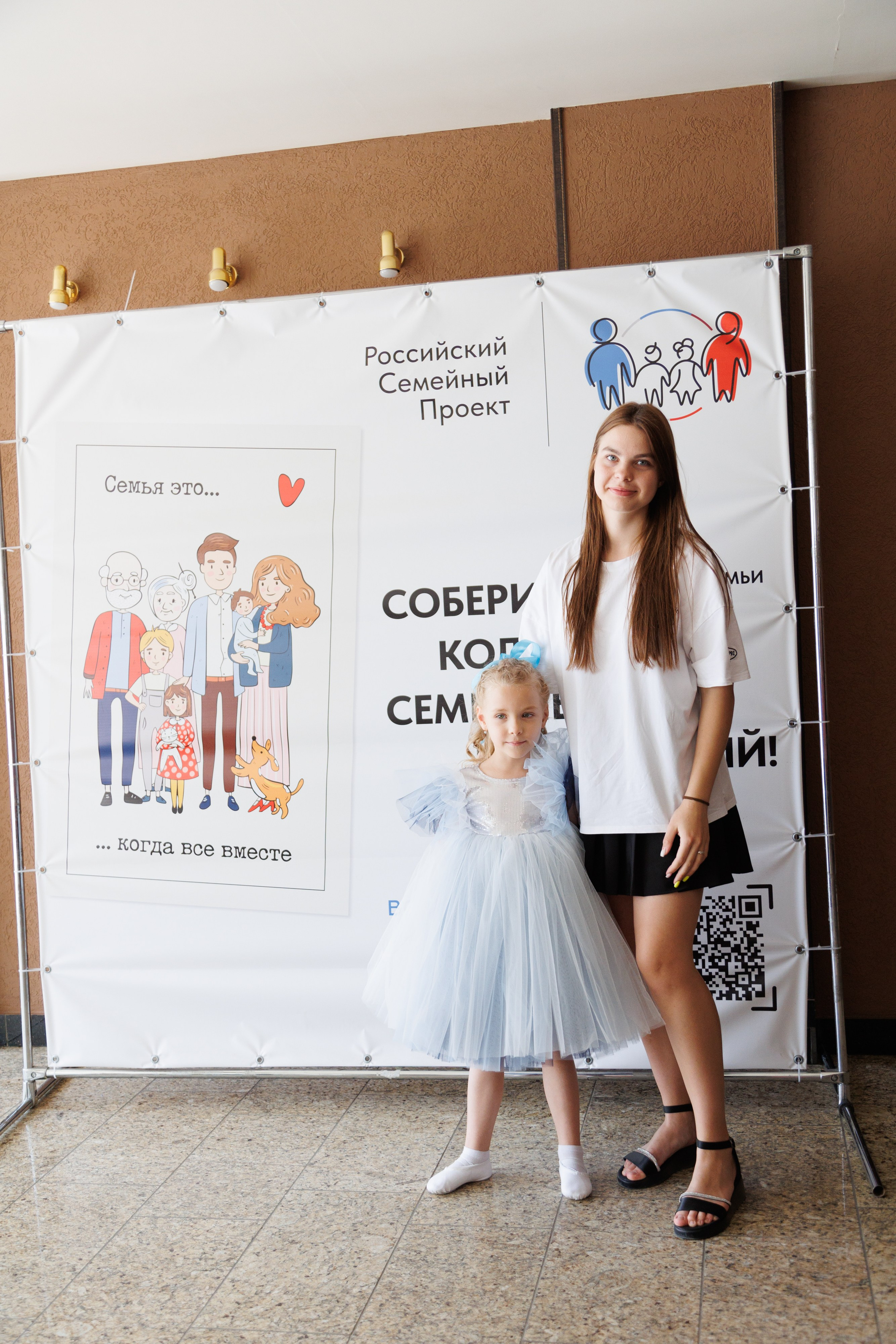 Концерт «Монпансье». Свадебный и семейный фотограф в Армавире