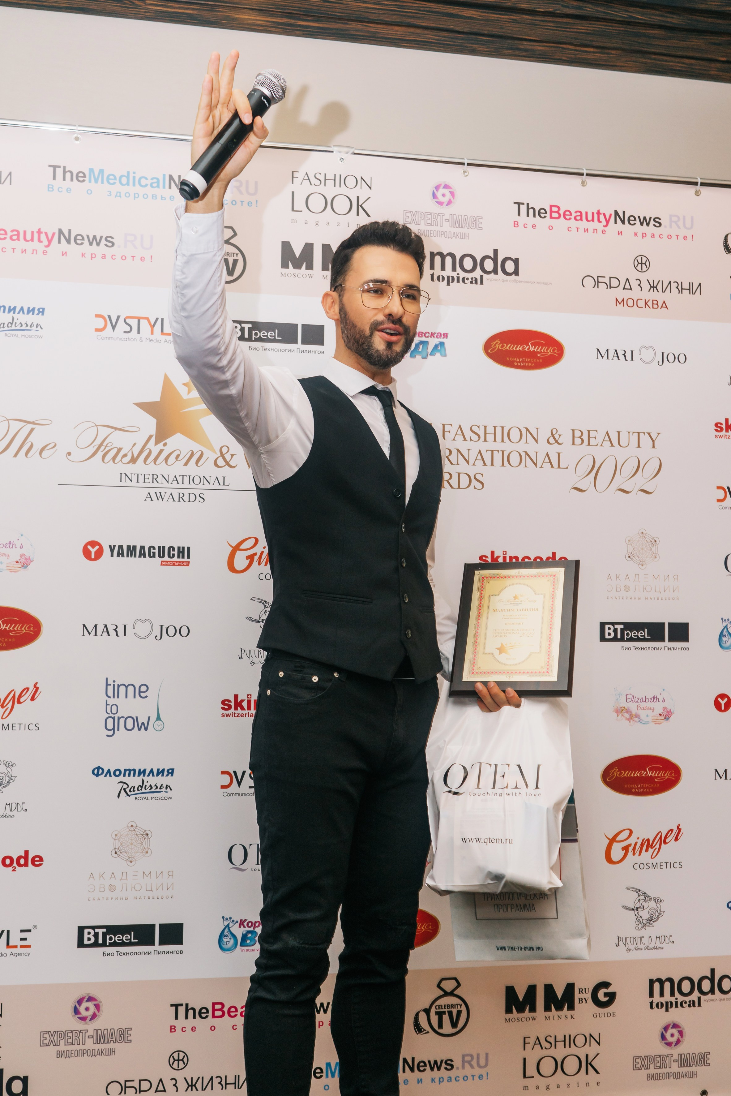 Премии (организатор Карина Мартиросян). Женский фотограф в Москве Анастасия Сидорова