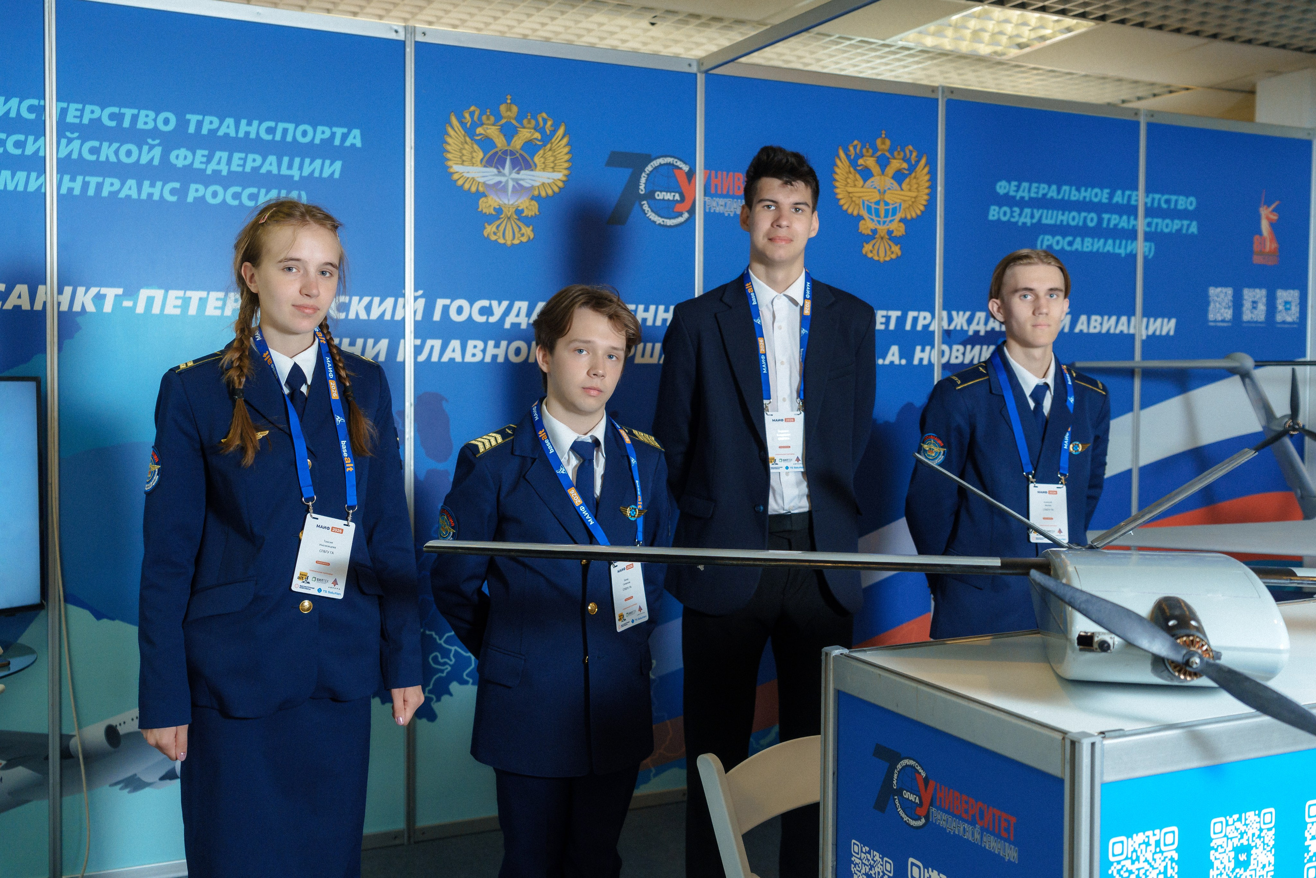 МАИФ — 2026. Репортажный фотограф в Санкт-Петербурге Никита Лу