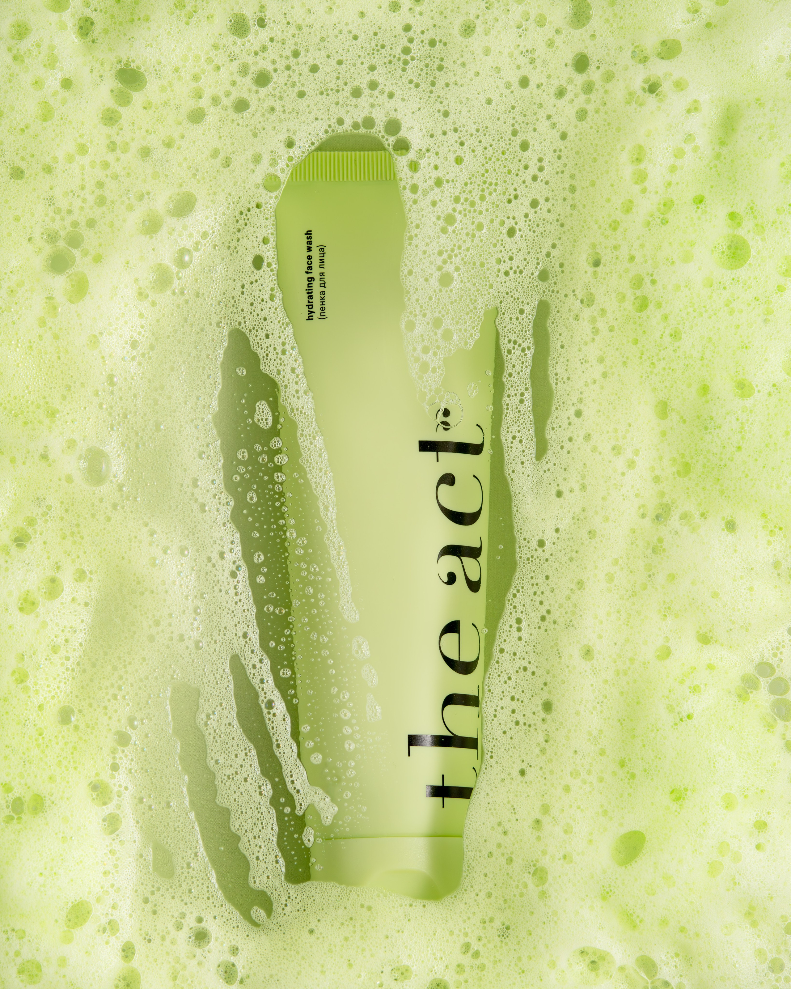 Тренды в фотографии в 2025 году. Предметный фотограф Дарья Штерн из Санкт-Петербурга