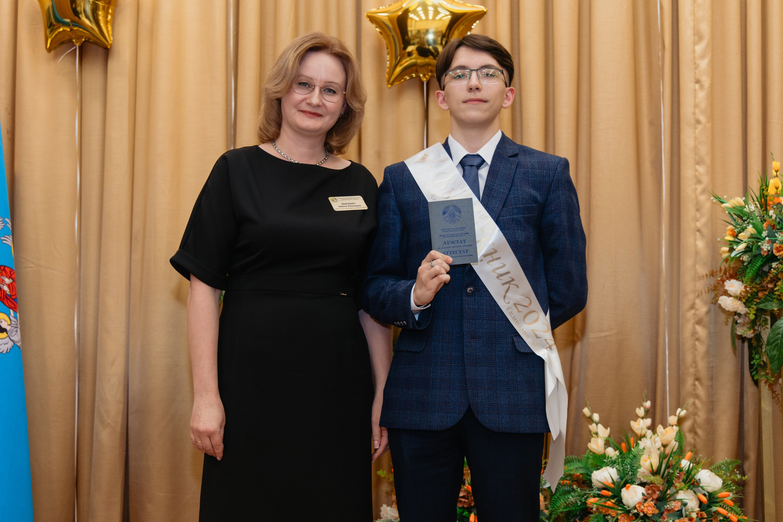 Выпускной Гимназия № 146. Свадебный фотограф в Минске Владислав Бабич