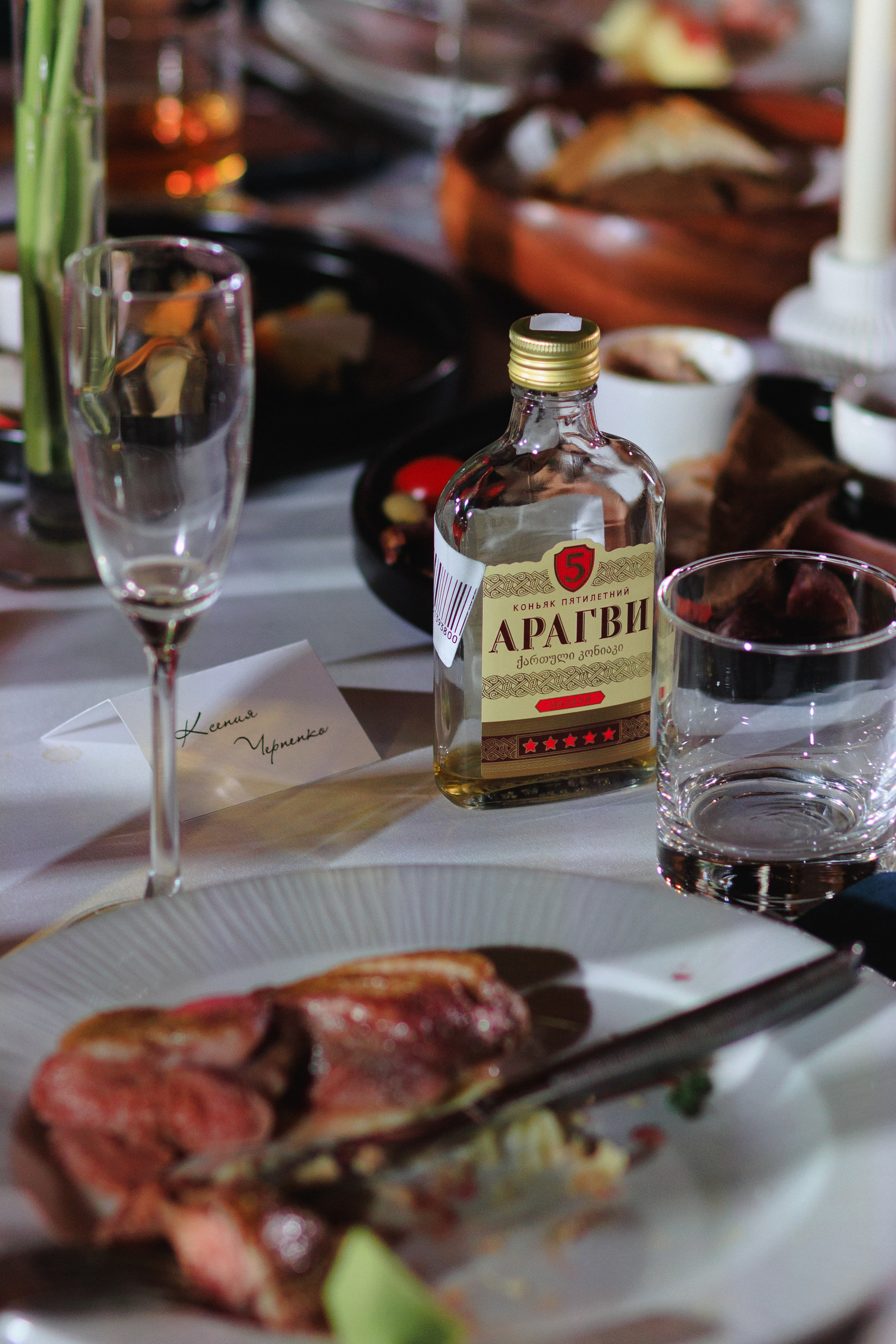 Саша & Даша. Свадебный фотограф в Минске Владислав Бабич