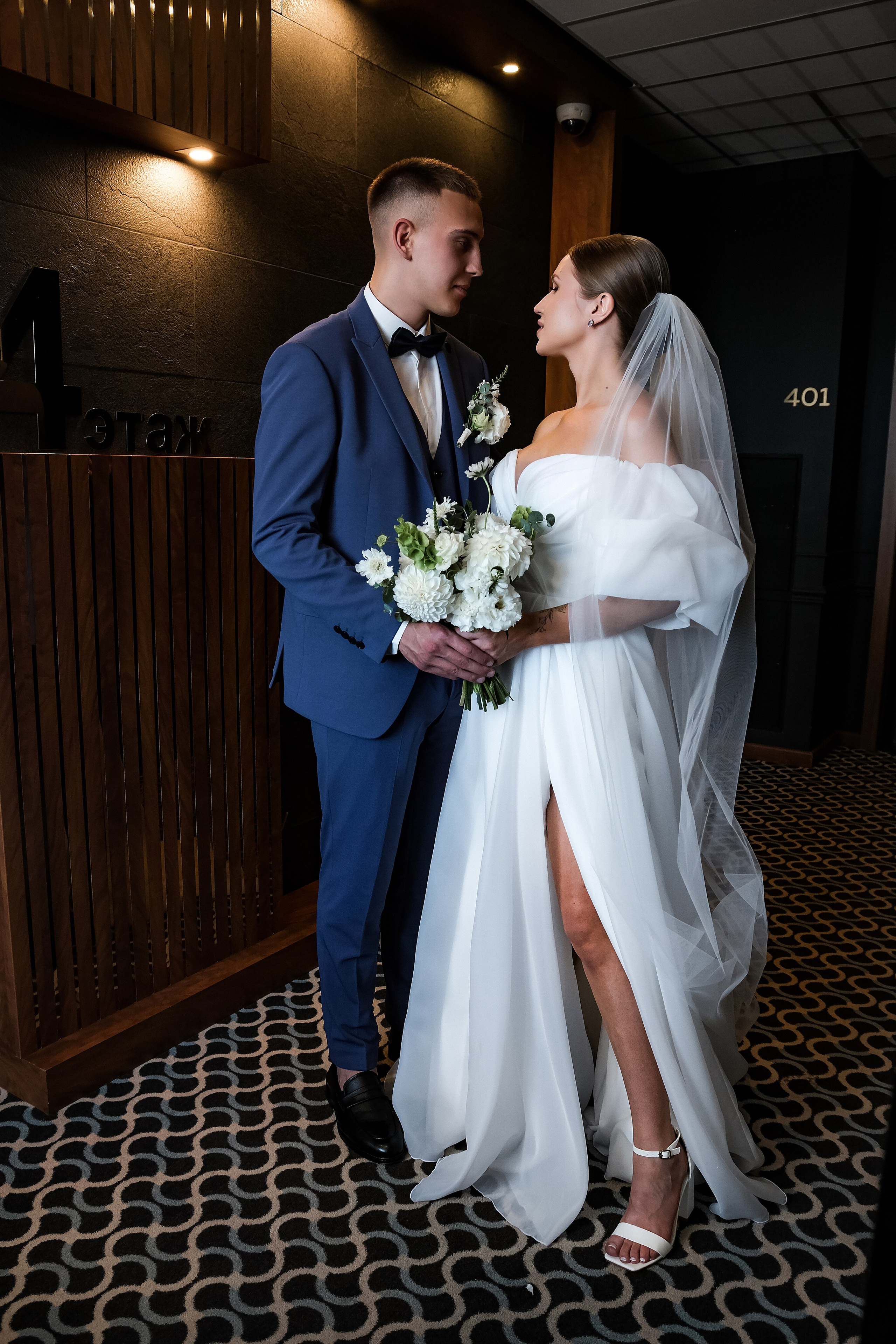 Максим и Валерия